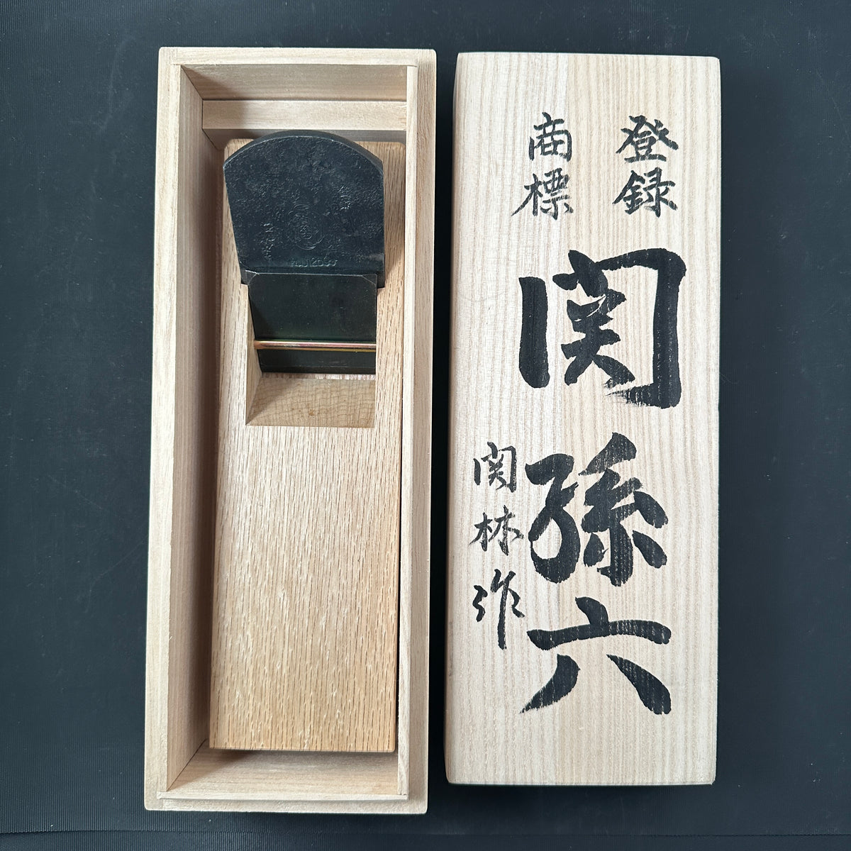 関川 – YAMASUKE KurashigeTools