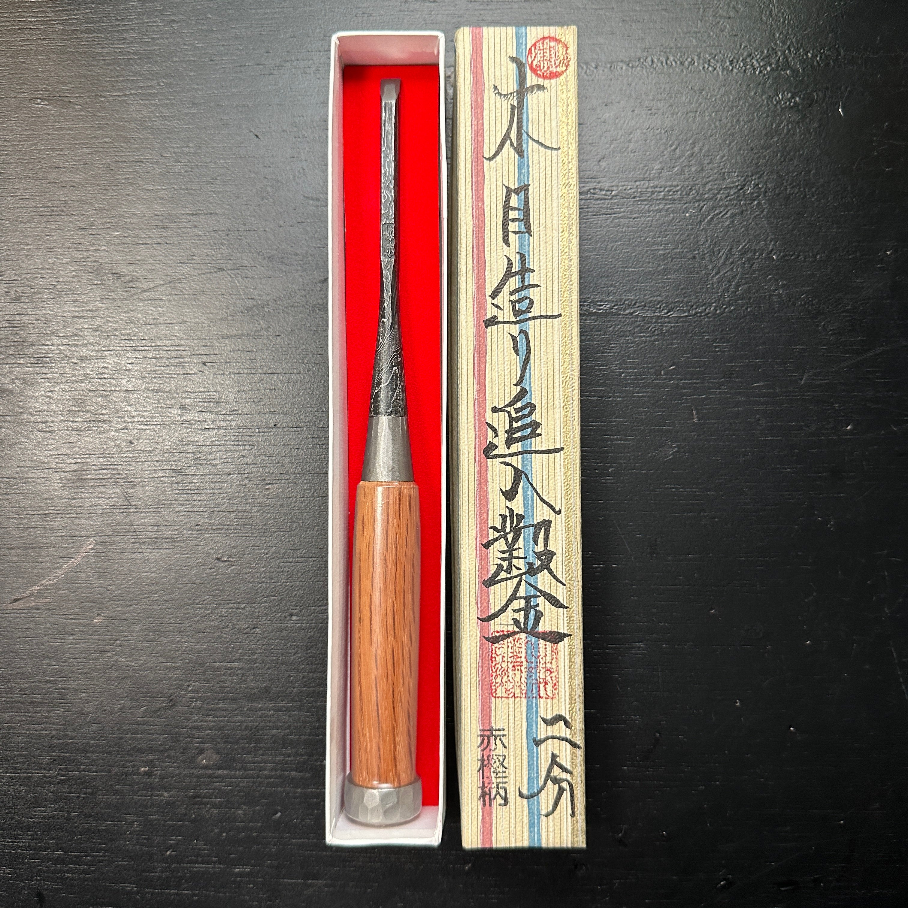 Tasai Mokume Special Bench chisels Red oak handle 田斎作 木目 追入