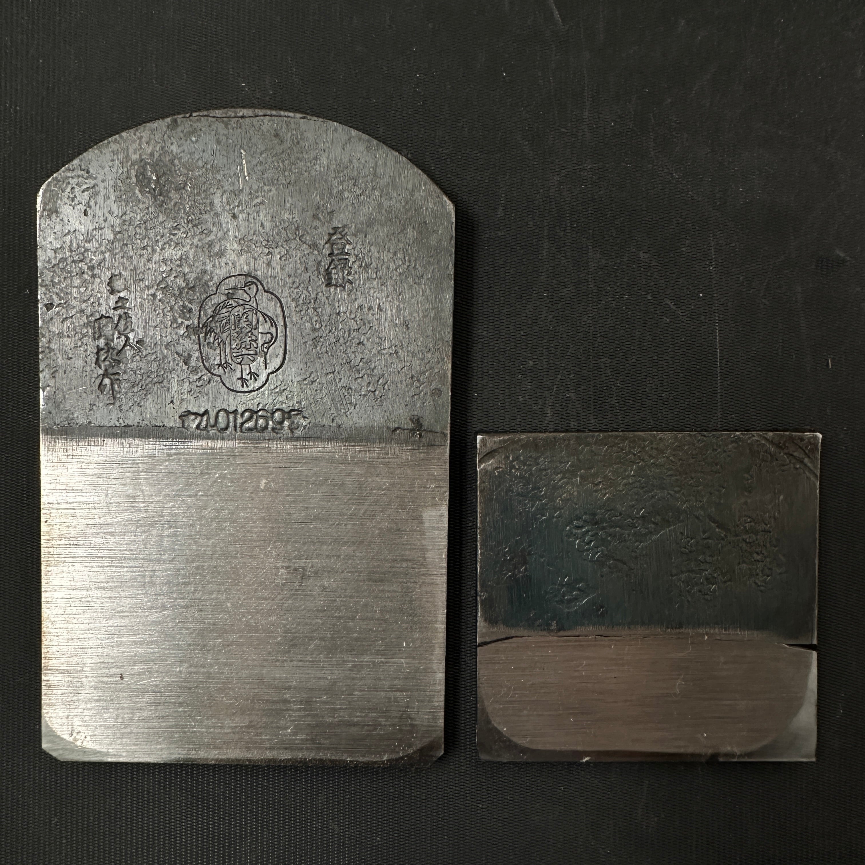 Old stock Sekikawa Smoothing Plane(Kanna) by Sekikawa Seikichi  関孫六 関川誠吉作 仕上げ鉋 口埋め台70mm