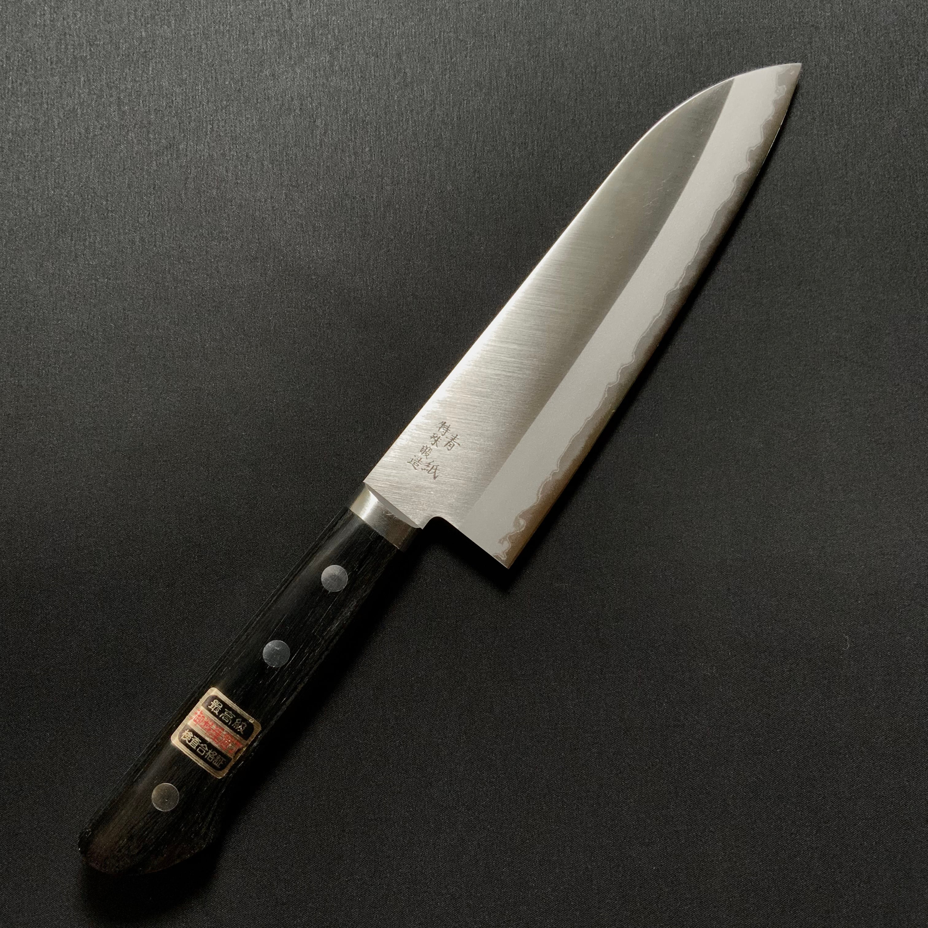 三徳包丁 青紙付 165mm   Santoku Bocho with blue steel