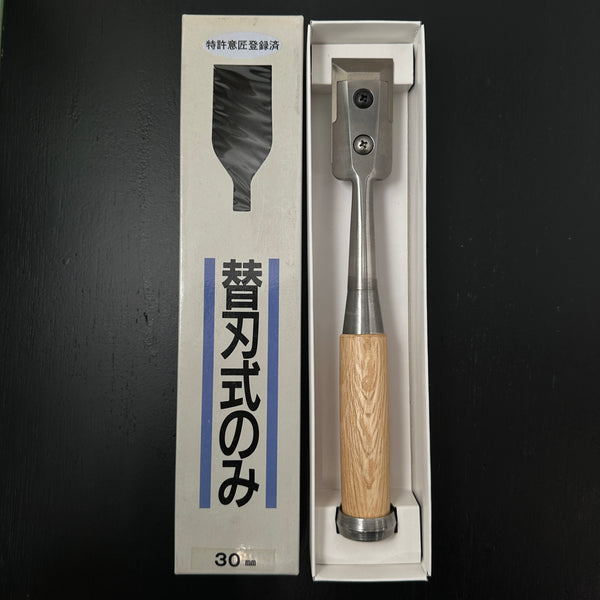 Old stock 3Giken duplicate Bench chisels (Oirenomi) 30mm   掘出し物 3技研 替刃式鑿 30mm