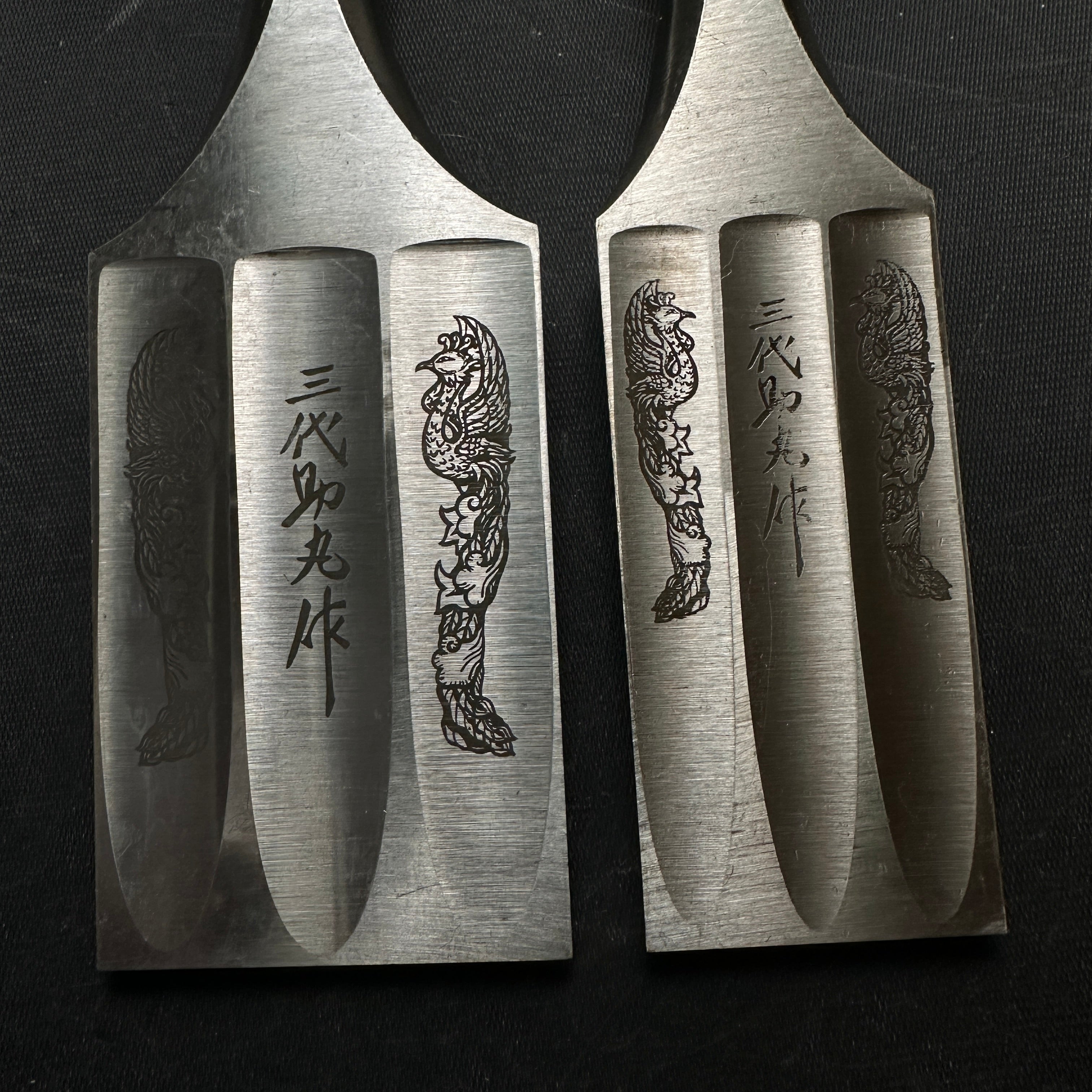 Old stock Sukemaru 3rd Damekiri chisels　掘出し物 三代助丸作 碓氷金三郎氏 ダメ切り鑿 三つ裏  Damekirinomi 36,48mm