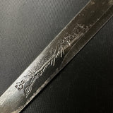 Mikisho Marking knives(Shirakaki) Right hand     三木章 一丁白柿 右 15mm