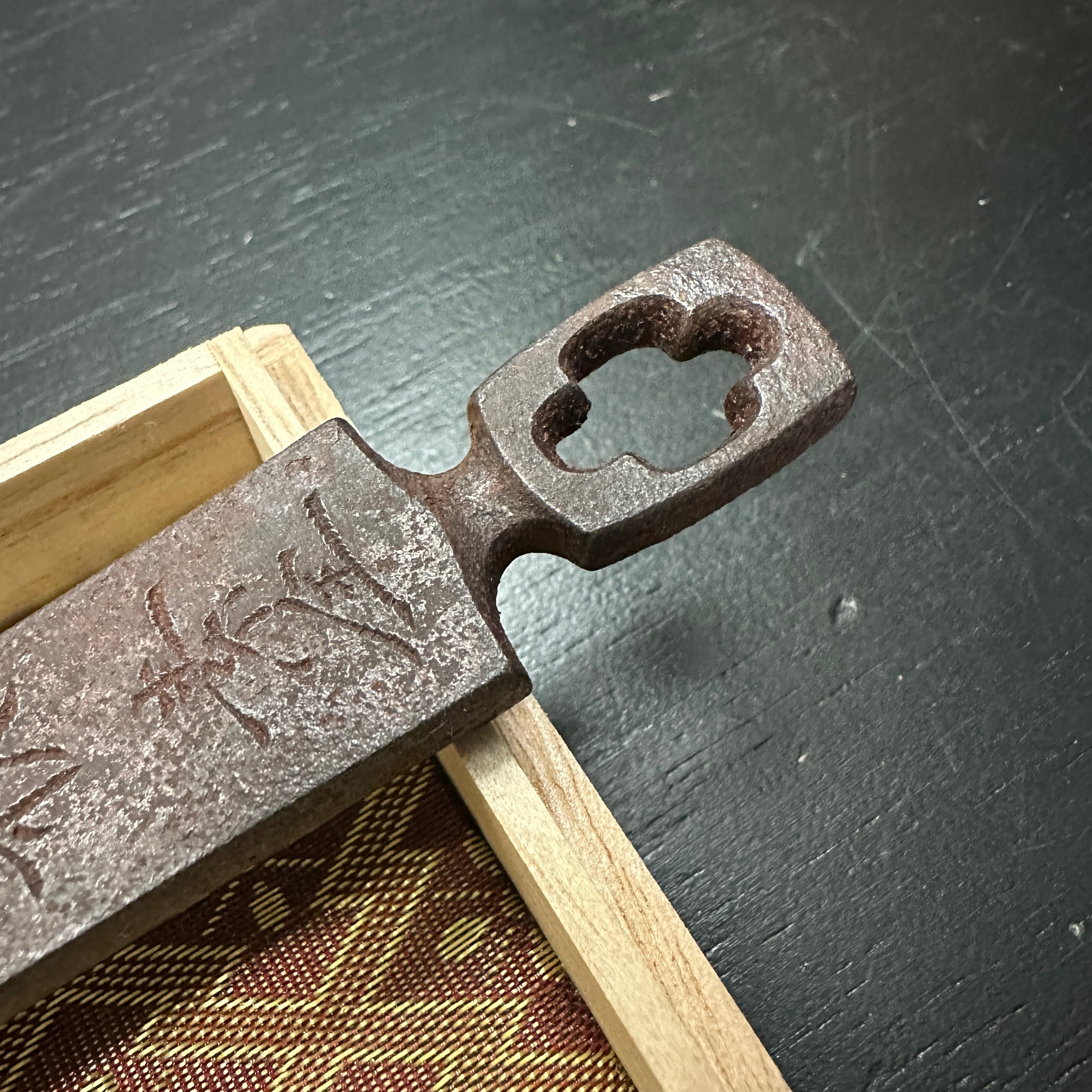 Gamushara Hirotsugu Right hand Kiridashi by Sozen  Carving  我武者羅 素全作  切出し小刀 右 21mm