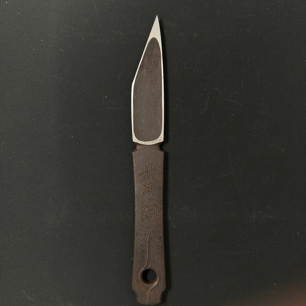 STL file kiridashi, japanese bonsai knife 🔪・Model to download