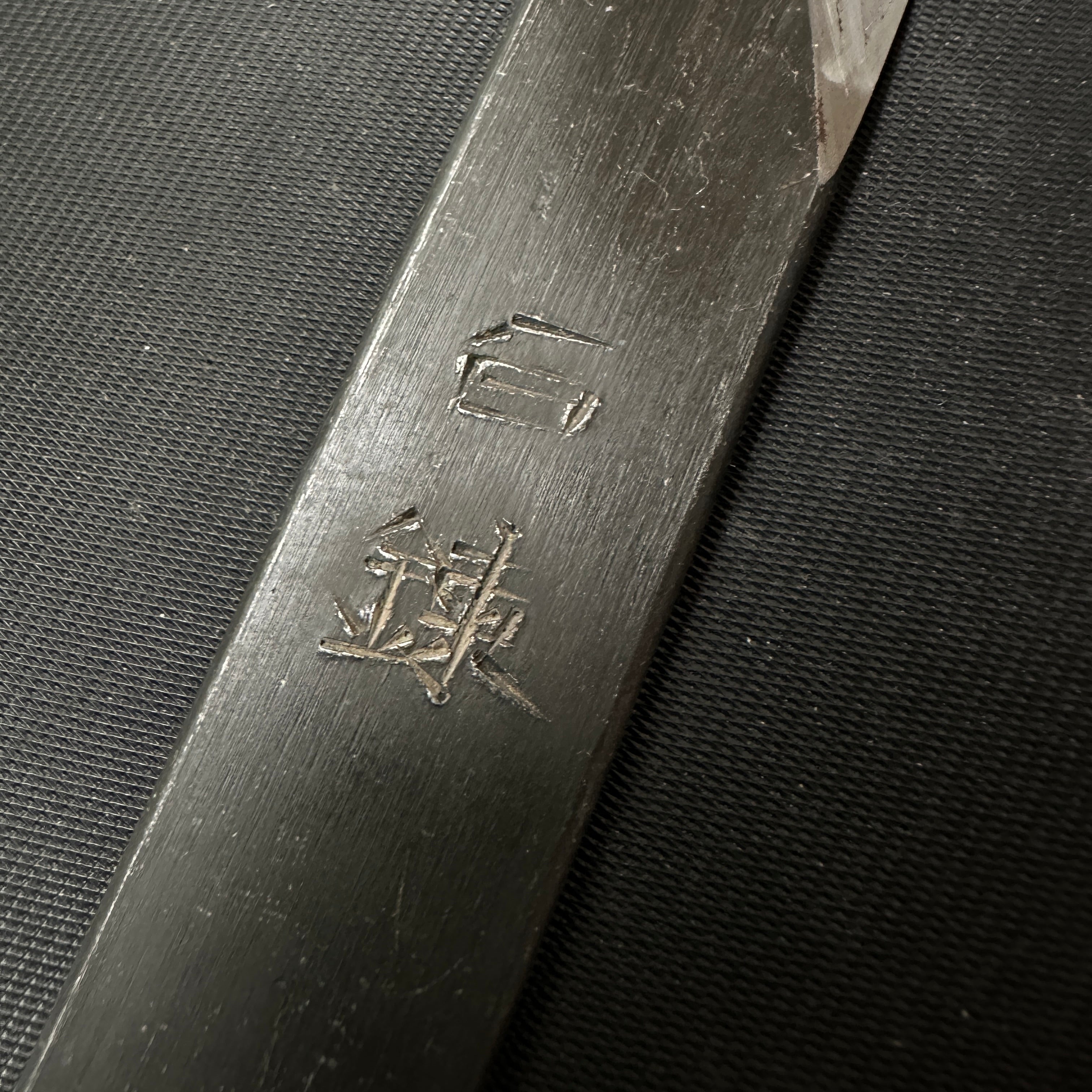 Old stock Ishido Kiridashi by Ishido Teruhide Right hand ____