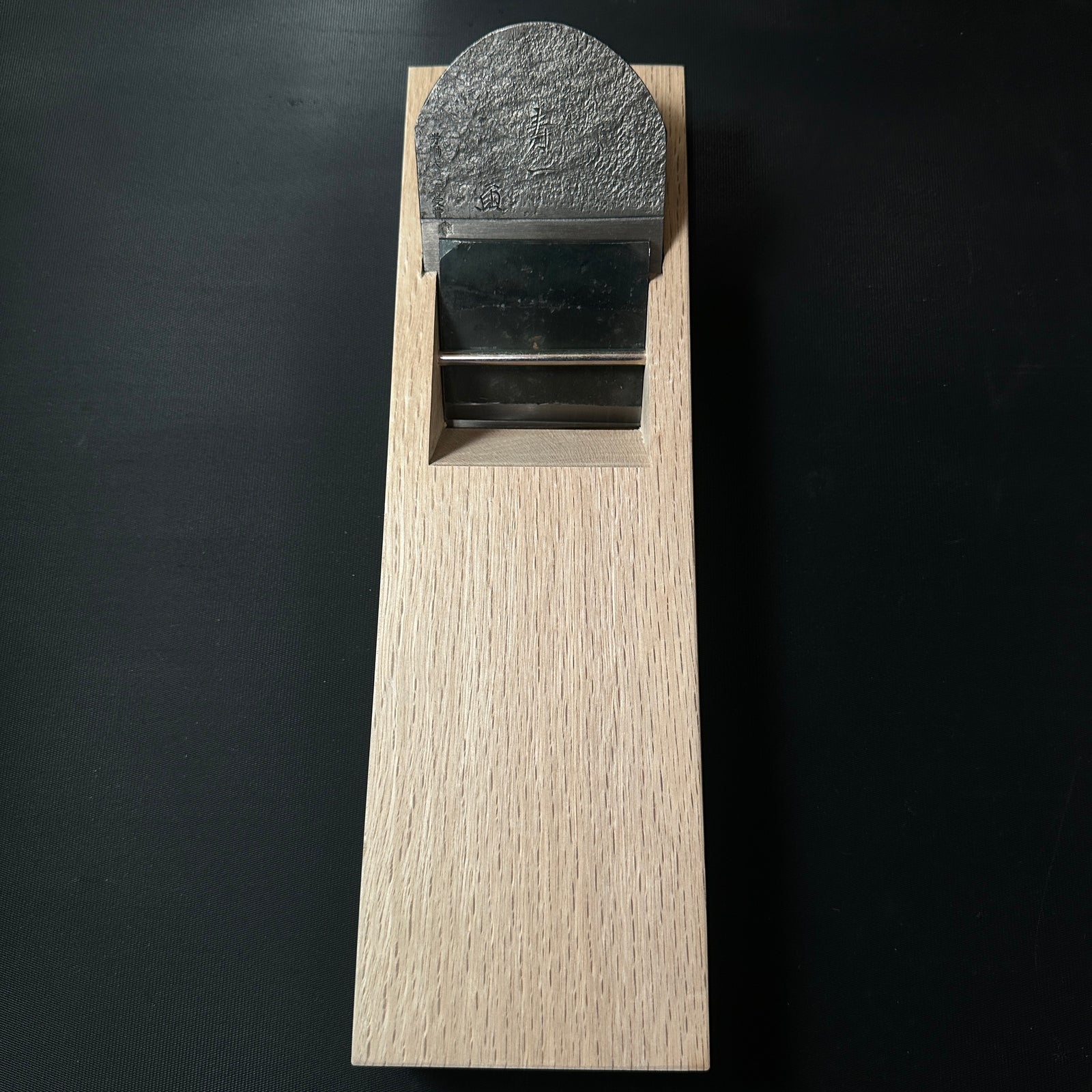 Juichi Smoothing Plane (Kanna) by Ishido Master 石堂輝秀作 寿一 労働大臣賞受賞記念鉋 70 –  YAMASUKE KurashigeTools