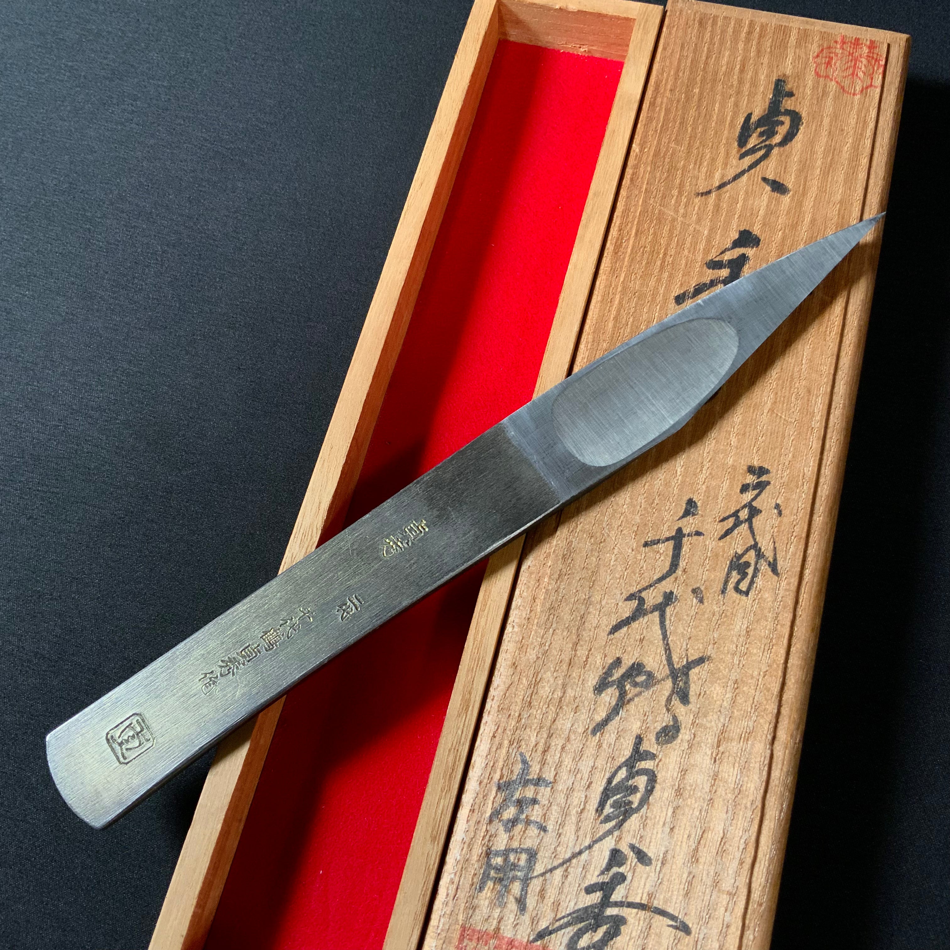 小柄　ニ匹馬打ち出し象嵌　春明在銘　小柄穂は刃ありません　江戸時代保証 二代千代鶴貞秀 切出し 小刀 ナイフ E18-13(大工道具一般)｜売買され