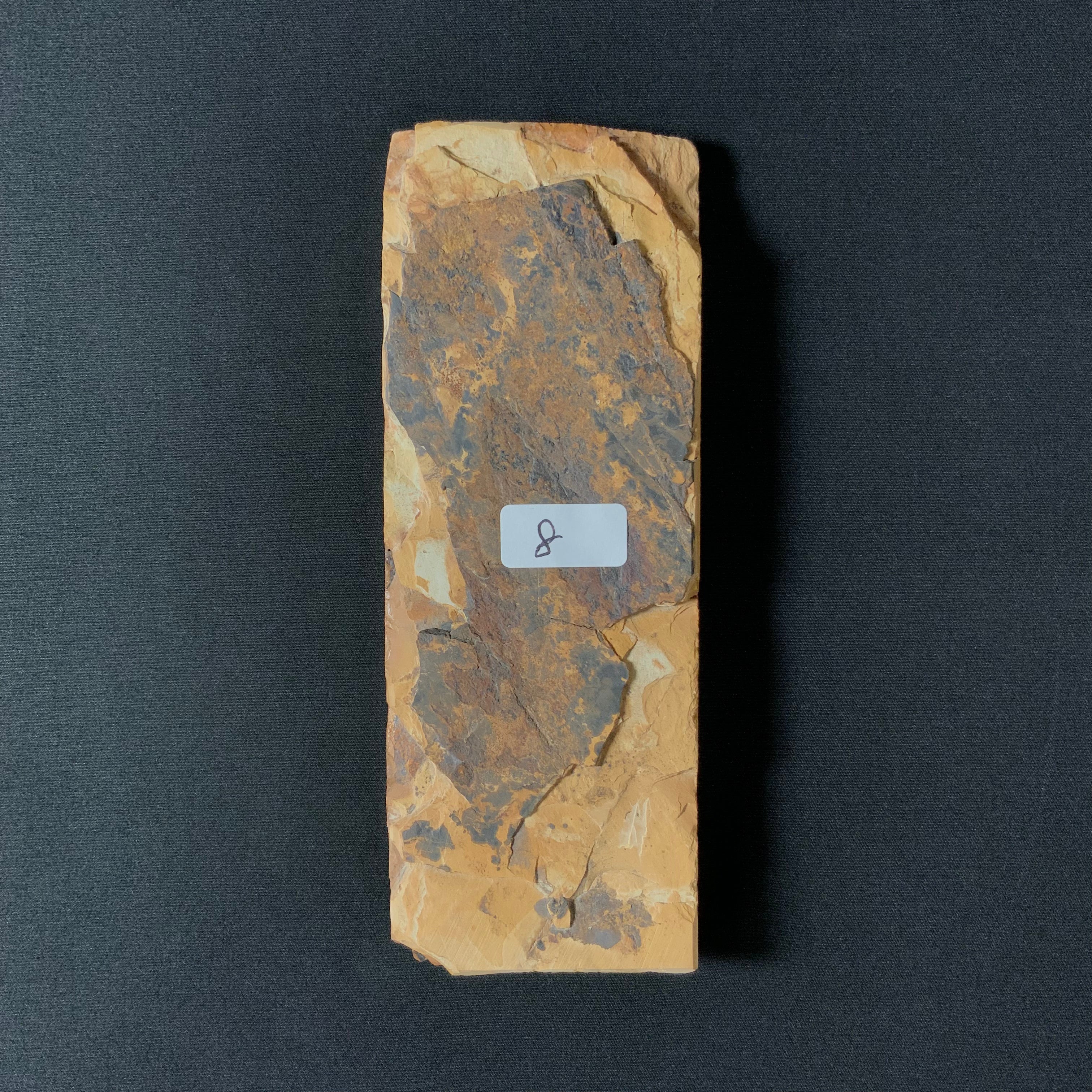 #N08 Odono Suita Japanese Natural  finishing Stones      奥殿 巣板 天然仕上げ砥石