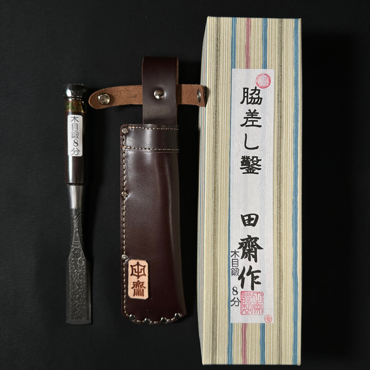 FullSizeRender_c99a0769-d4e5- 