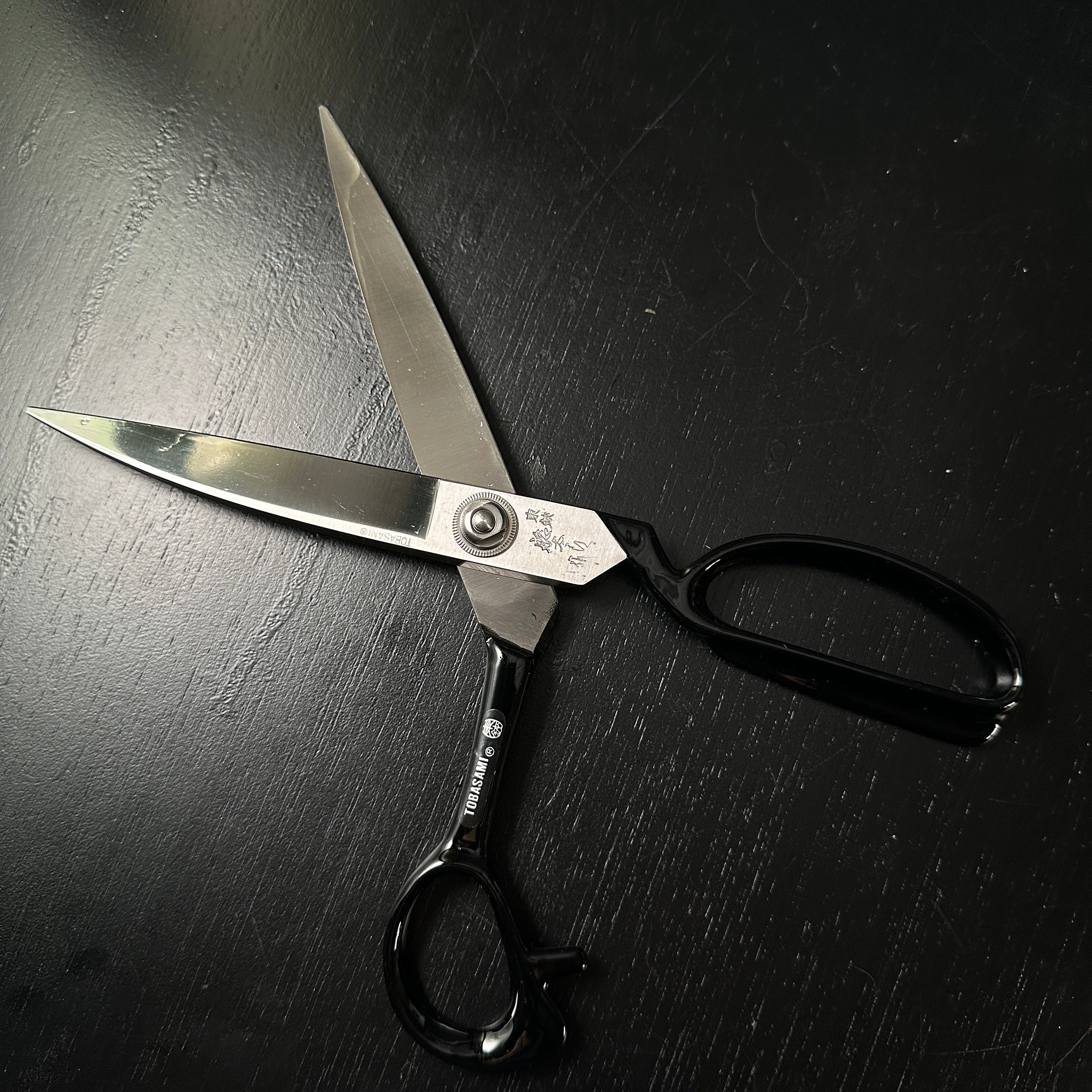 Soutarou (Tokyo smith ) Hand made Stainless Steel Tailor's Shears Tobasami 初代庄三郎直系 聡太郎作 ステンレス東鋏 布切り鋏 240mm