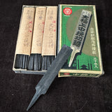 Old Stock !! TSUBOKANE File for finishing (Hikkiri-Yasuri)   掘出し物 壺兼 極上挽切りヤスリ