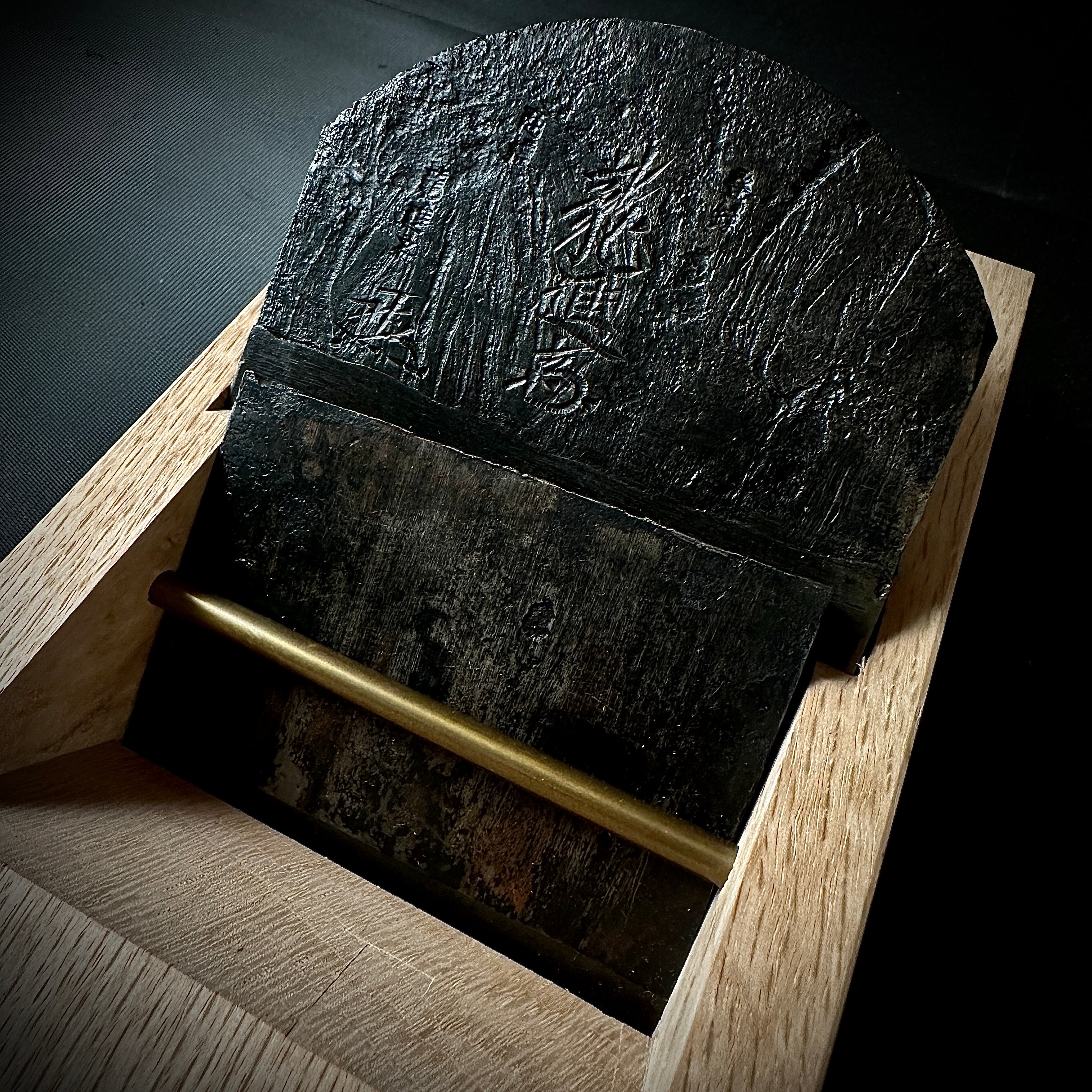 Old stock Ryushinsai Smoothing Plane (Kanna) by Tsutsumitomoichi 掘出し物 堤朋一作 龍進斎 仕上げ鉋 85mm