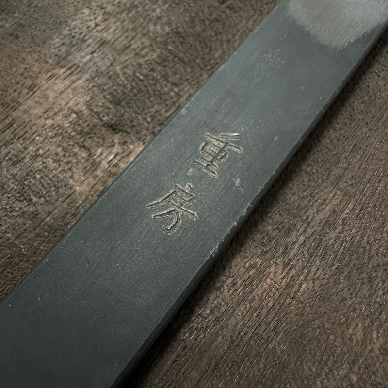 Shigefusa Kiridashi Knives with blacksmith fininsh 重房作 黒打 切出し小刀 21mm