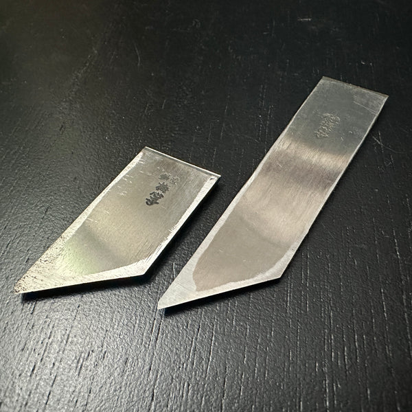 Baishinshi  Blade for Marking gauge       /           梅心子 毛引用刃 18mm・21mm