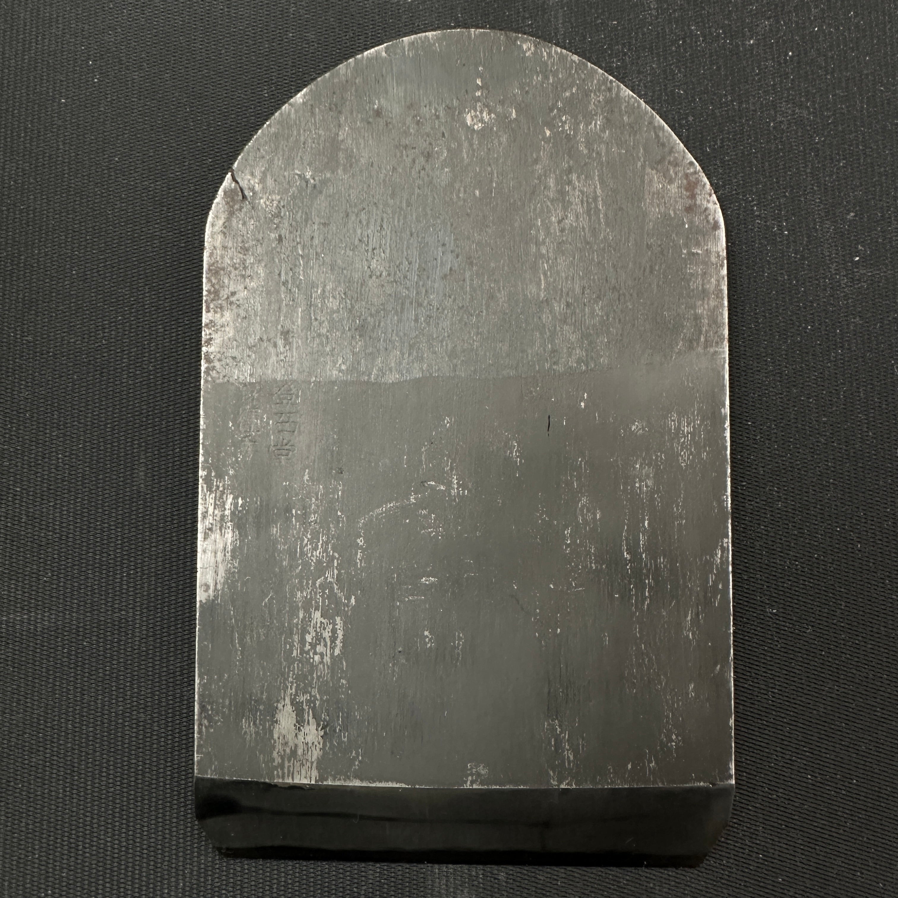 Old stock Yabane Smoothing Plane (Kanna) by Ishido Master  石堂輝秀作 博信 矢羽根鉋 仕上げ鉋 70mm