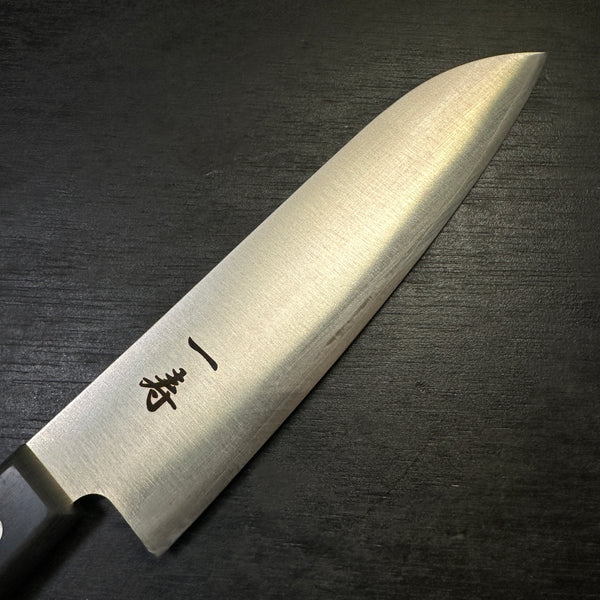 Ichiju Santoku High-Speed Steel Cooking Knife Made in Japan　一寿  三徳包丁 ハイス鋼  180mm