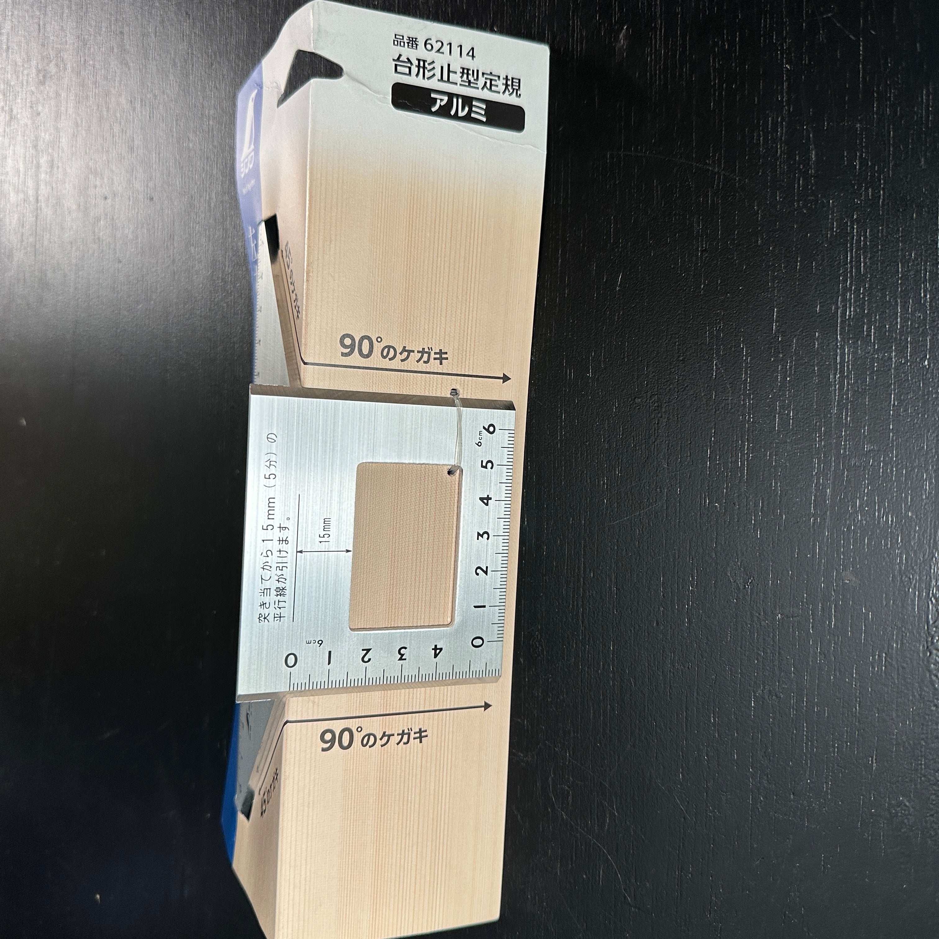 Shinwa 62114 Japanese Aluminum Miter Rule 3D 45° シンワ 台形止型