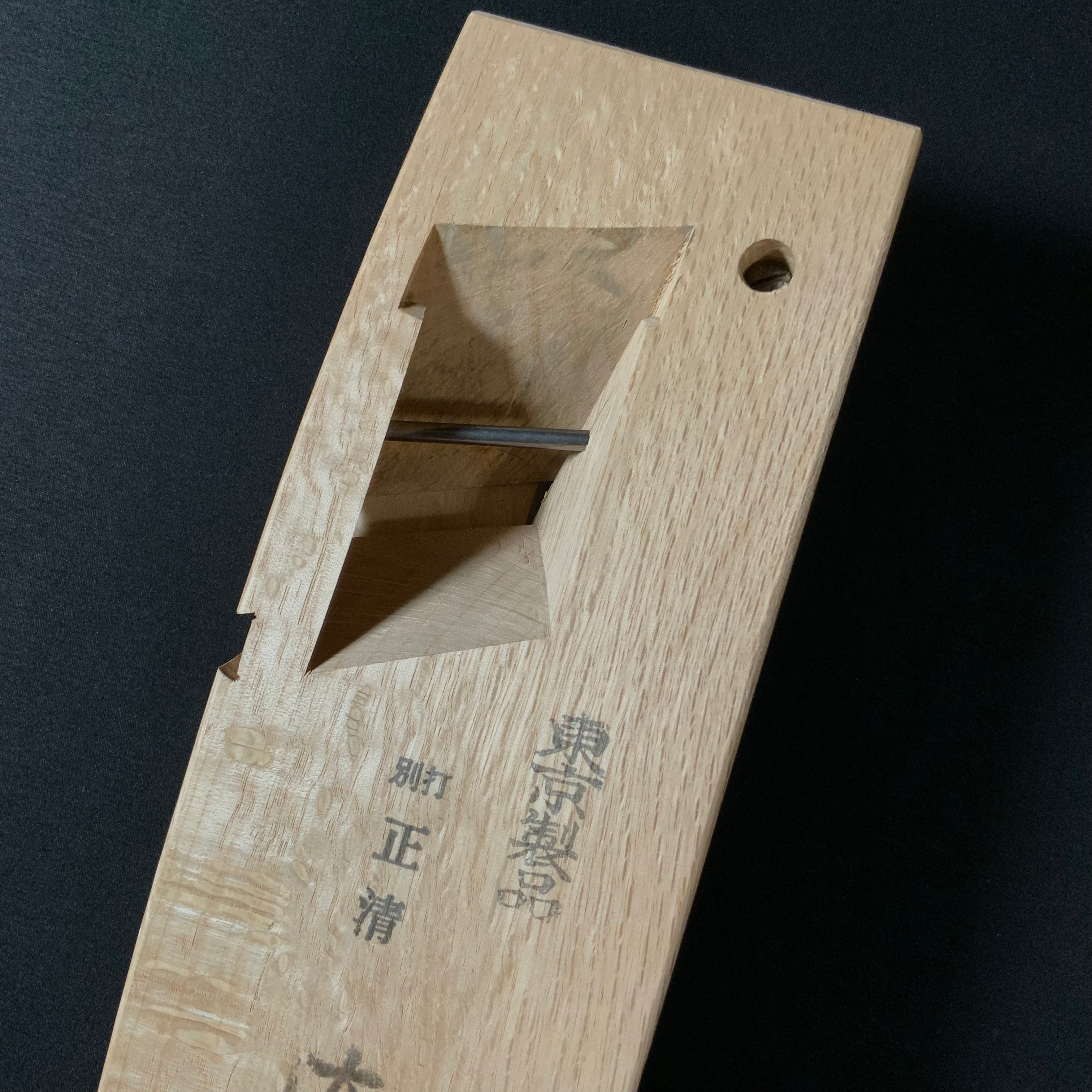掘出し物 正清 入母屋鉋 右 36mm   Old stock Masakiyo Irimoya Planes (Kiwa-Kanna) Right