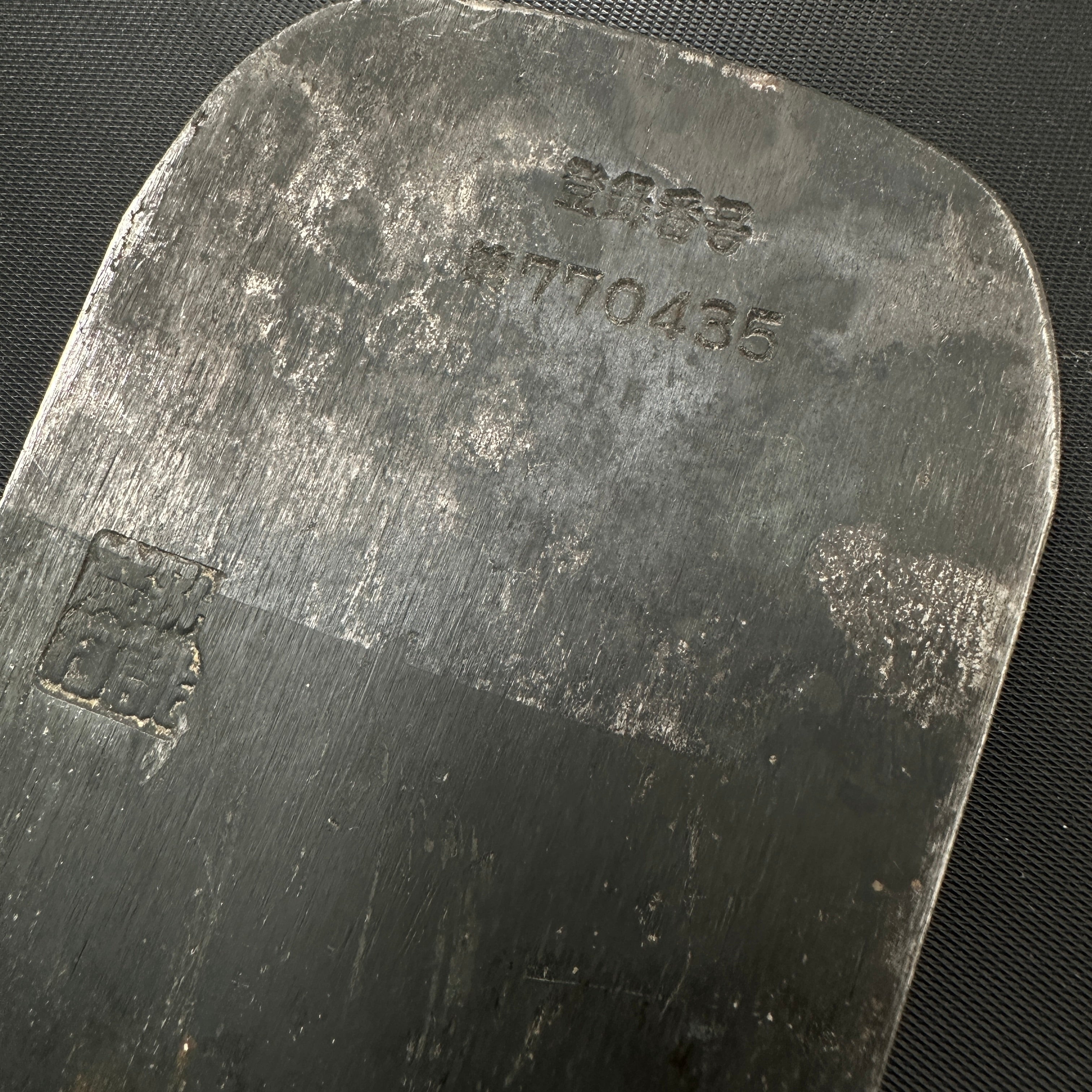 #3 Hidarikanji Smoothing Plane (Kanna) by Tanaka shougo 左勘次 田中昭吾作 仕上げ鉋  口埋め台70mm