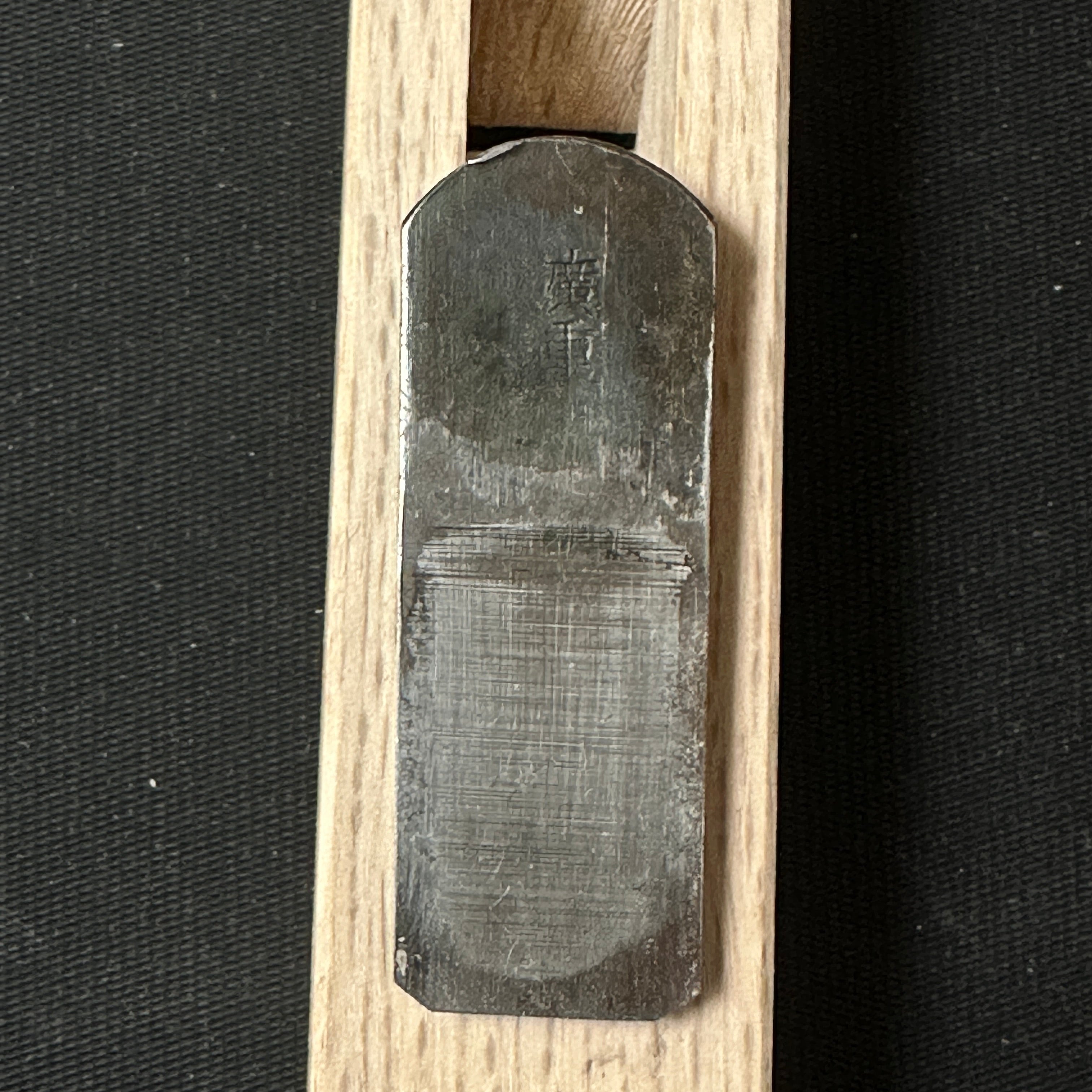 Old stock Hiroshige Mini Flat Plane  掘出し物 廣重 豆平鉋 Mame Hirakanna 18mm