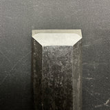 Sukemaru 4th Timber chisels by Usui Yoshio 四代助丸 碓氷淑郎 叩き鑿 33mm  Tatakinomi