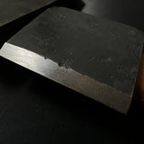 Suigyoku Smoothing Plane Blades (Kanna)  by Nakano Takeo with Supersteel 中野武夫作 鉋刃  翠玉 スーパー鋼 70mm