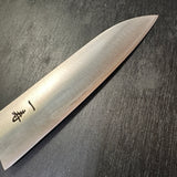 Ichiju Santoku High-Speed Steel Cooking Knife Made in Japan　一寿  三徳包丁 ハイス鋼  180mm