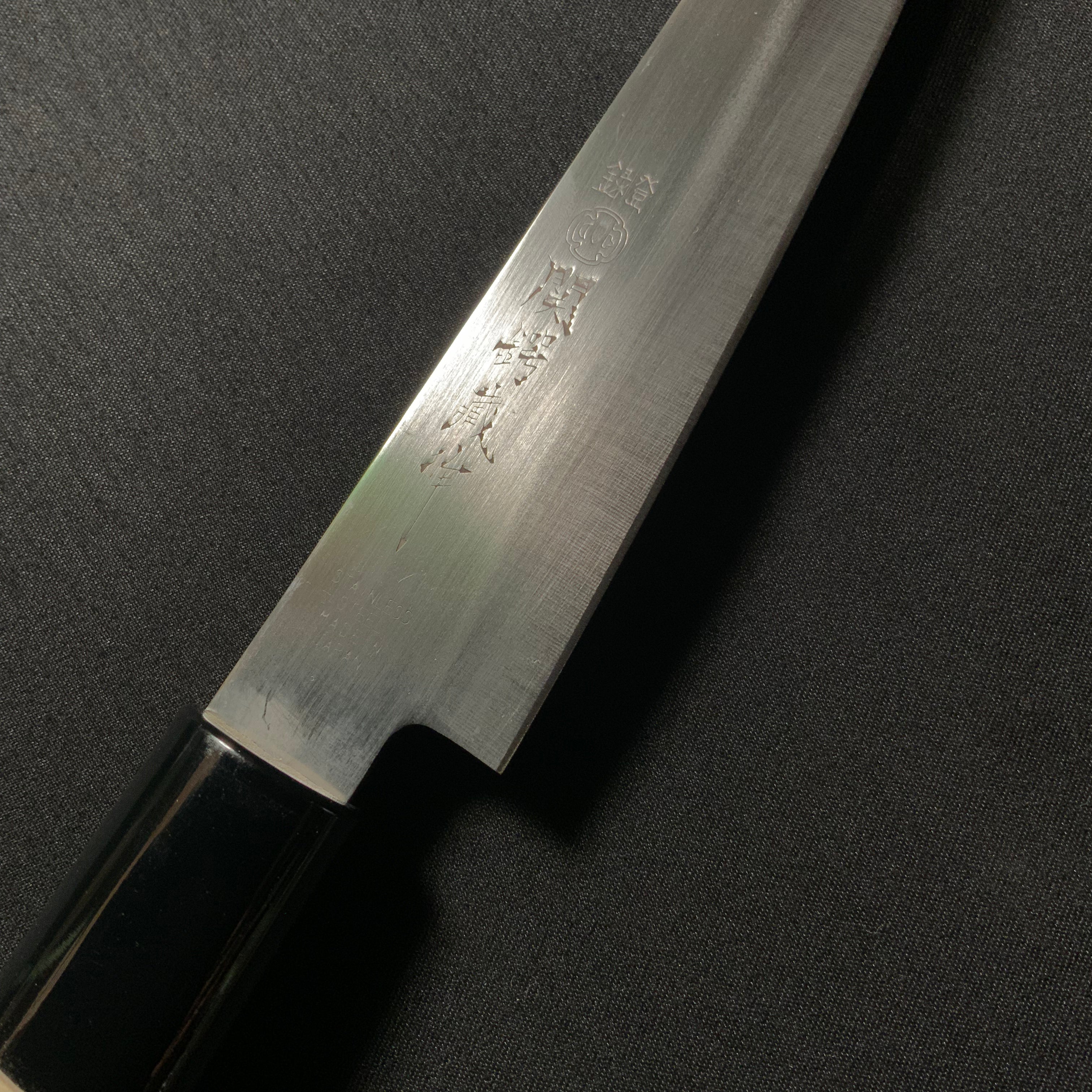 Sekitsubazou Stainless steel Petit Knife       関鍔蔵 ステンレスペティナイフ 120mm