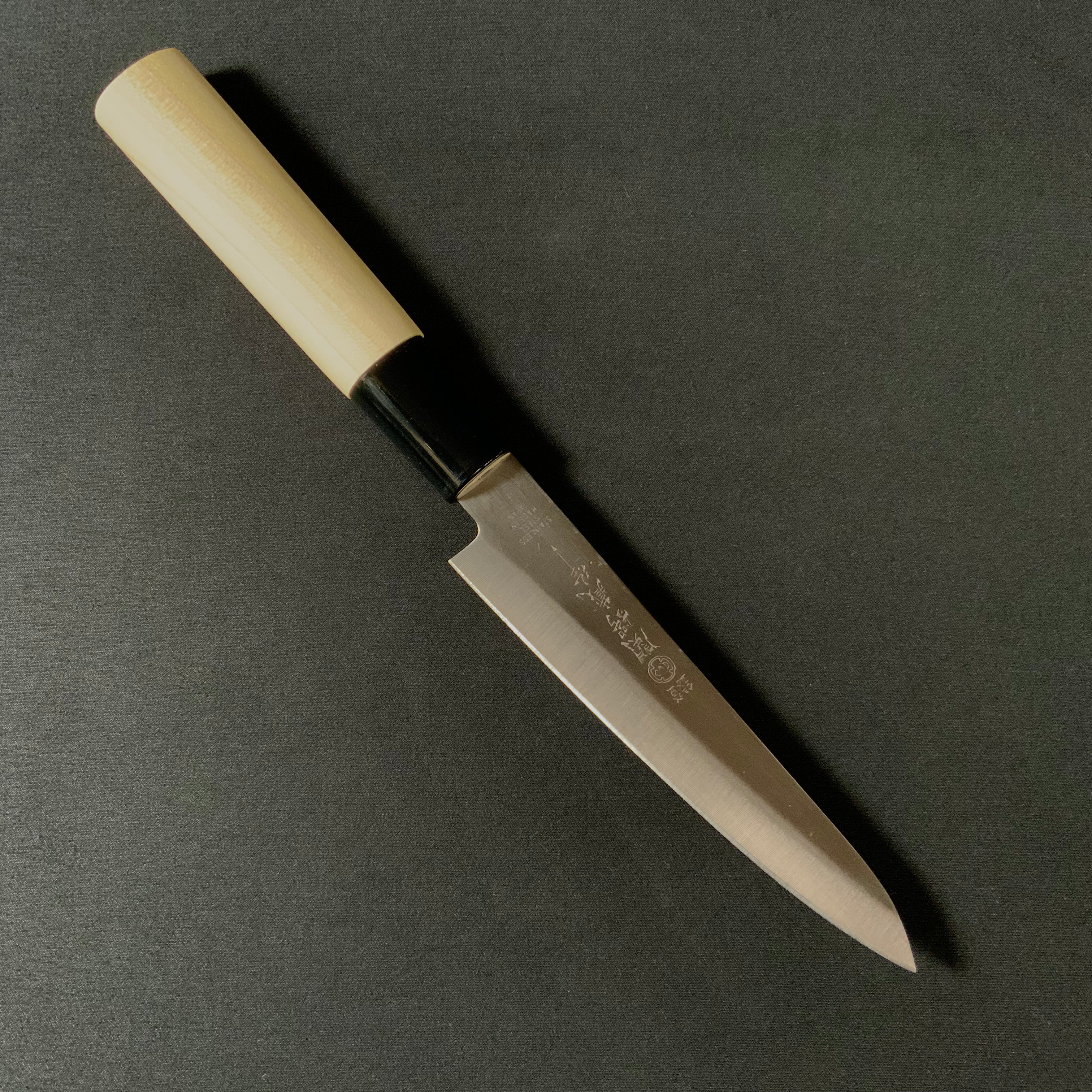 Sekitsubazou Stainless steel Petit Knife       関鍔蔵 ステンレスペティナイフ 120mm