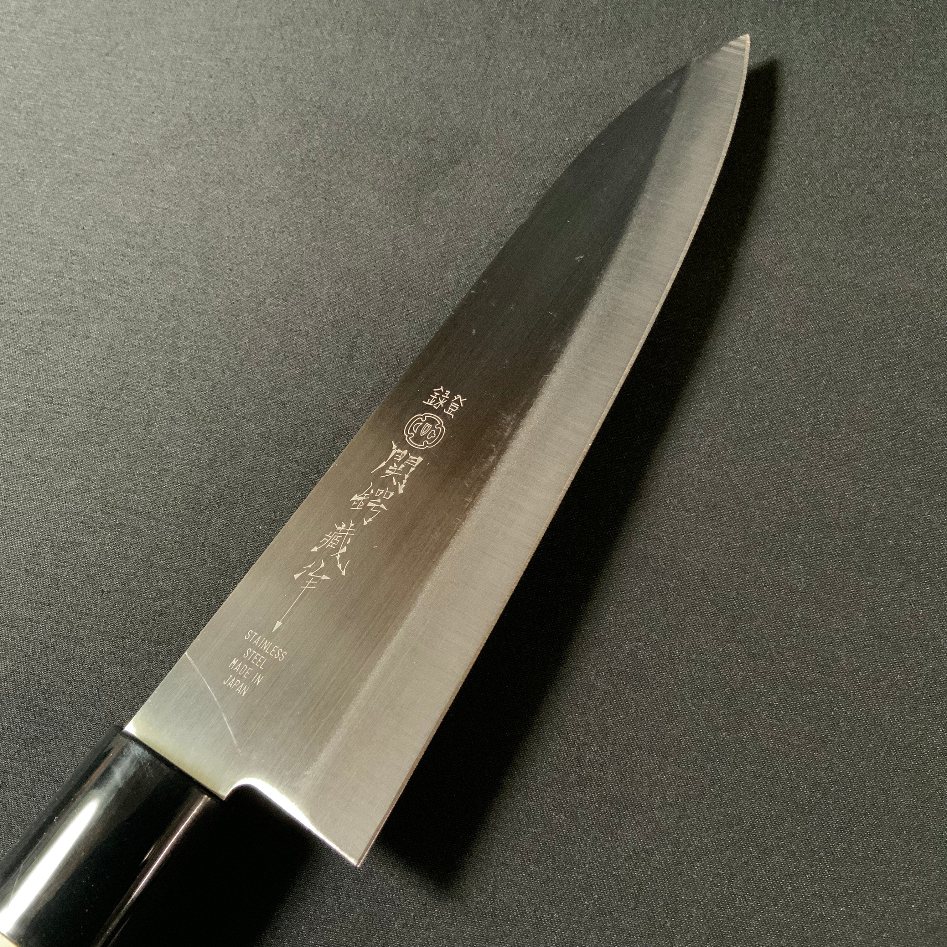Sekitsubazou Stainless steel Gyuto Knife       関鍔蔵 ステンレス牛刀包丁 180mm