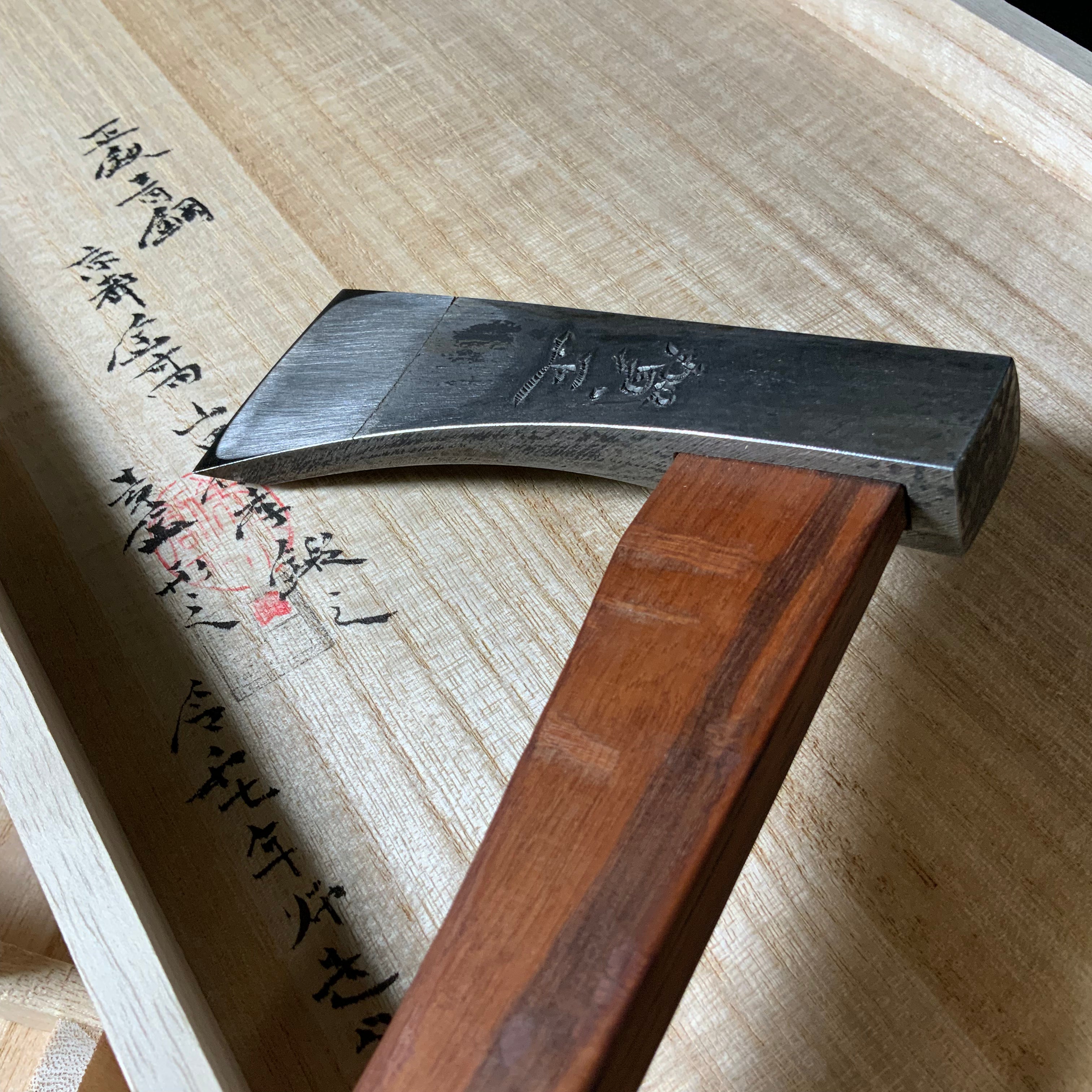『Gashou』 Sozen Japanese Carpenter's Axe  『賀正』 素全作 小型鉞 木割り斧  Masakari