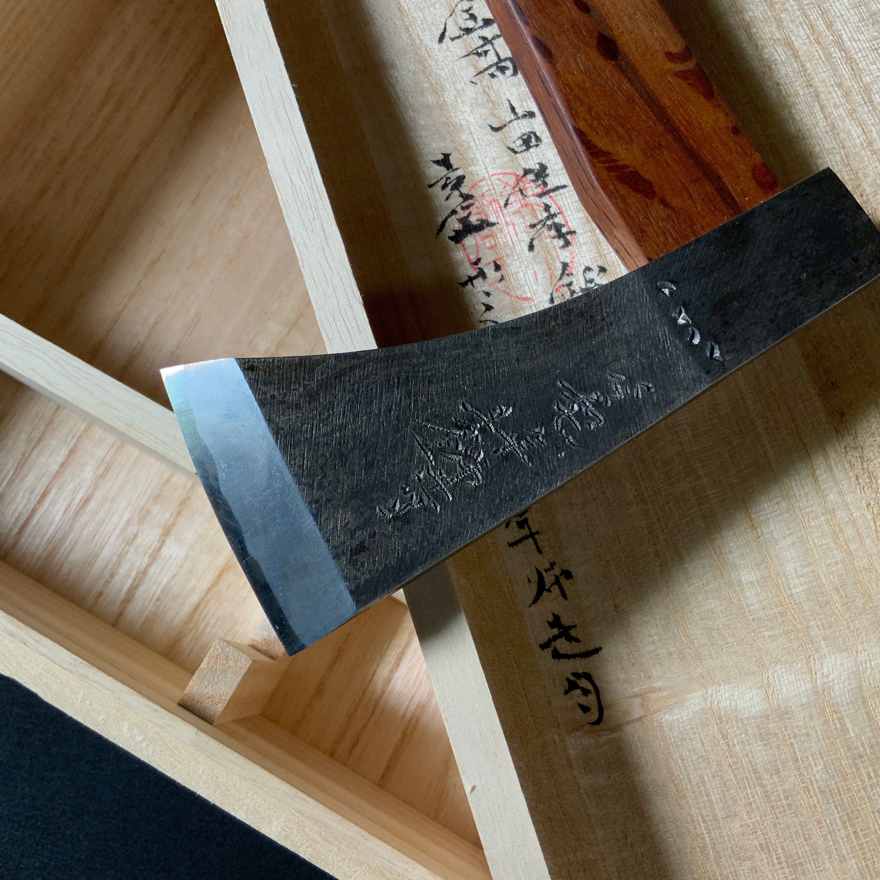 『Gashou』 Sozen Japanese Carpenter's Axe  『賀正』 素全作 小型鉞 木割り斧  Masakari
