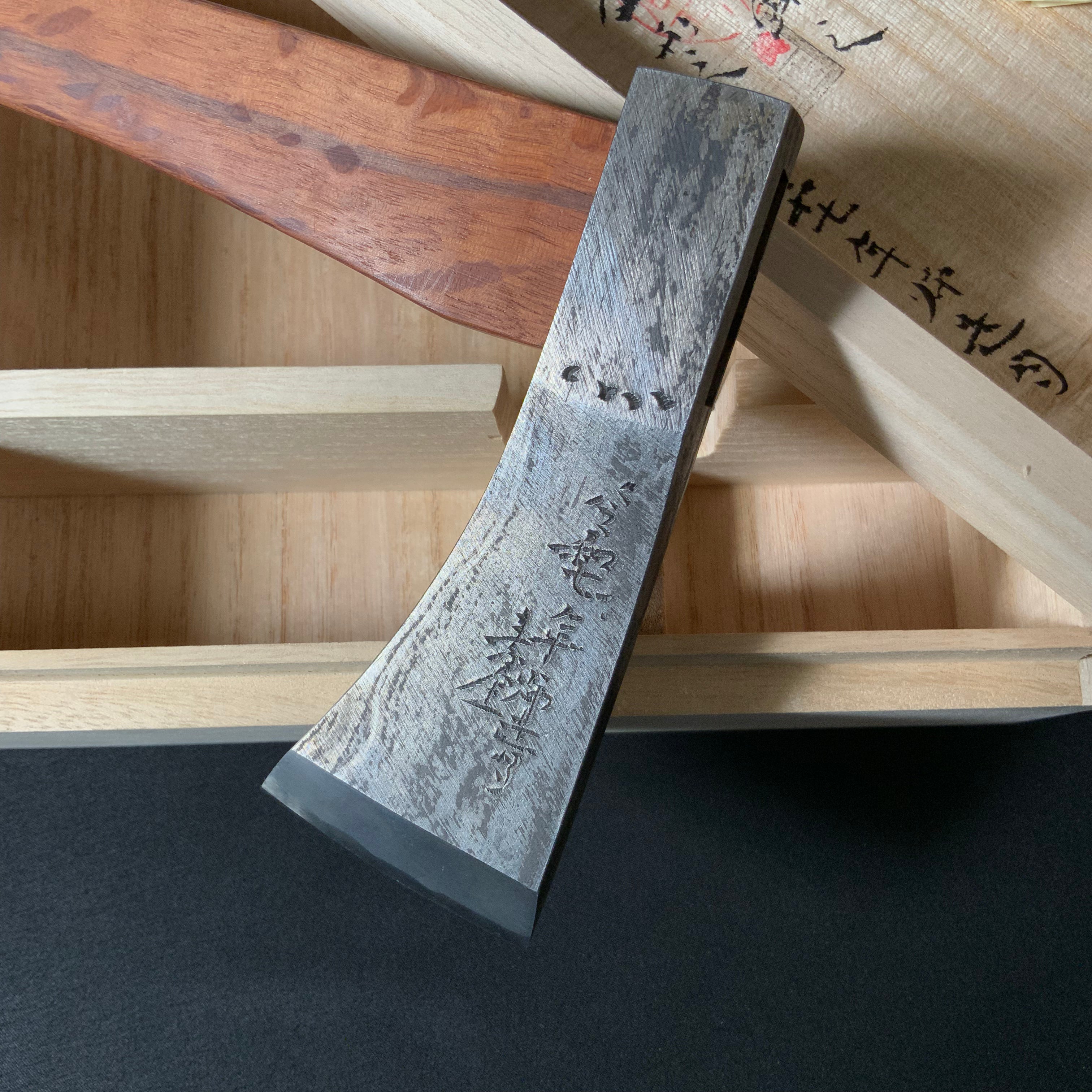 『Gashou』 Sozen Japanese Carpenter's Axe  『賀正』 素全作 小型鉞 木割り斧  Masakari