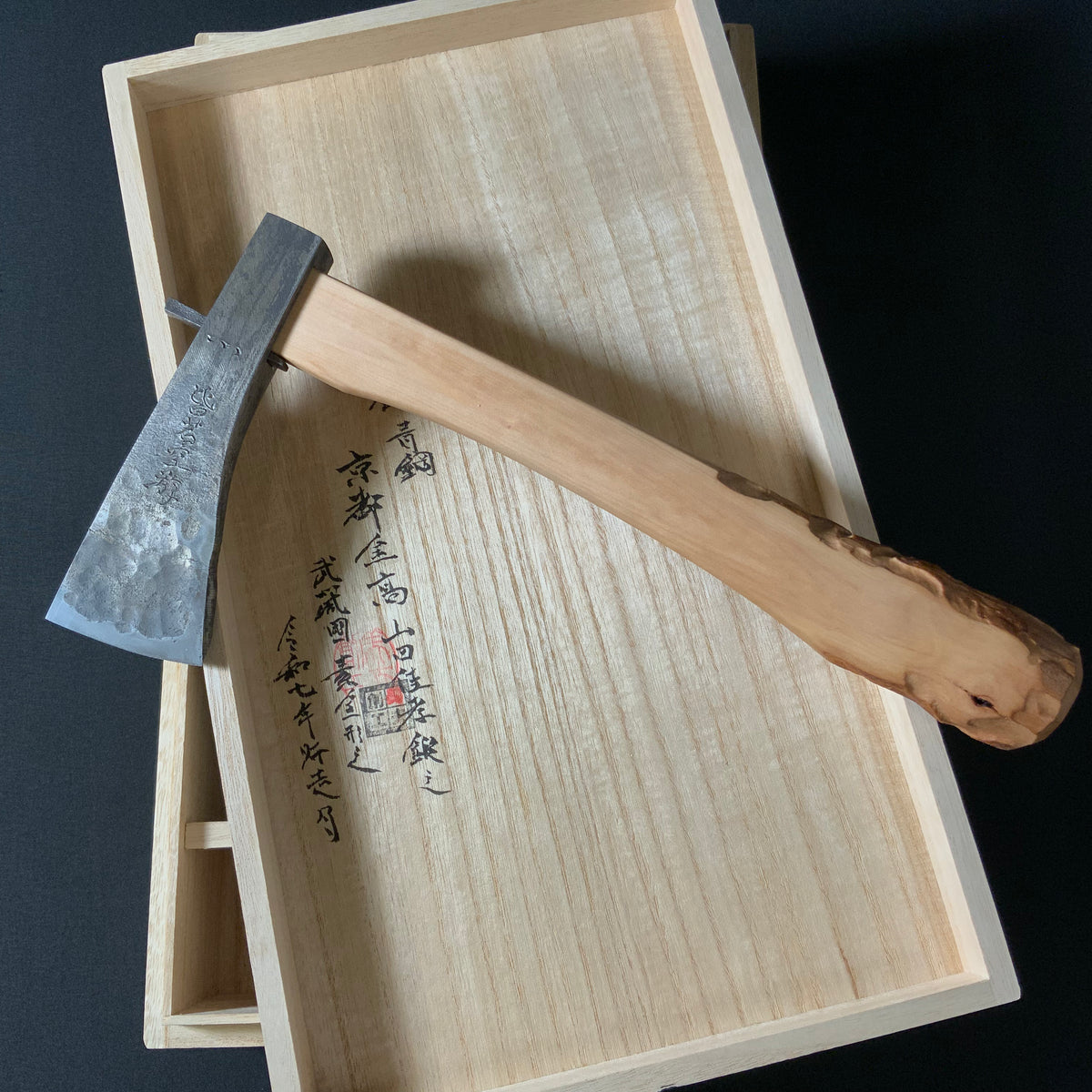 Wander through emptiness』 Sozen Japanese Carpenter's Axe 『皆若空 Wander through emptiness』 Sozen Japanese Carpenter's Axe 『皆若空