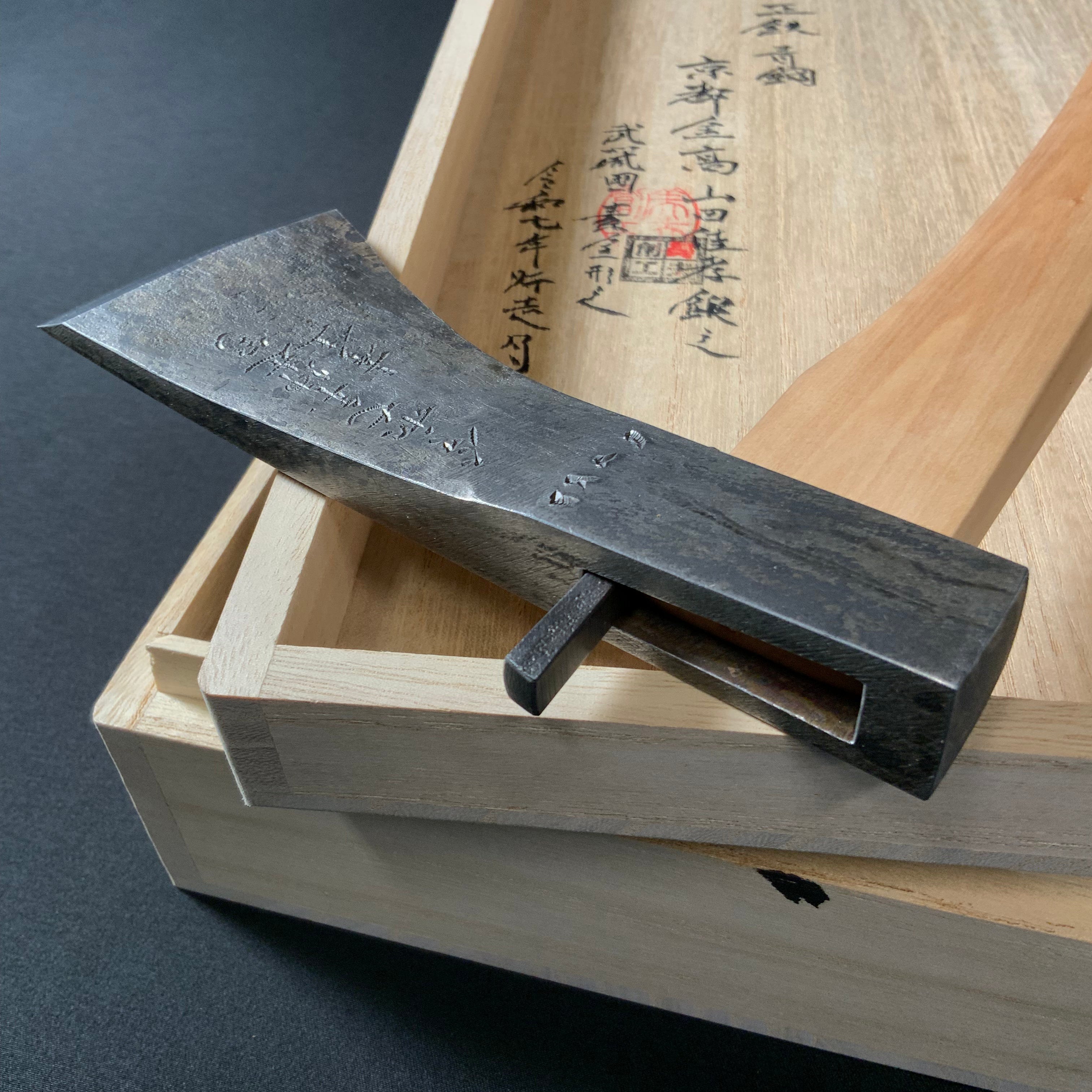 『Wander through emptiness』 Sozen Japanese Carpenter's Axe  『皆若空游』 素全作 小型鉞 木割り斧  Masakari