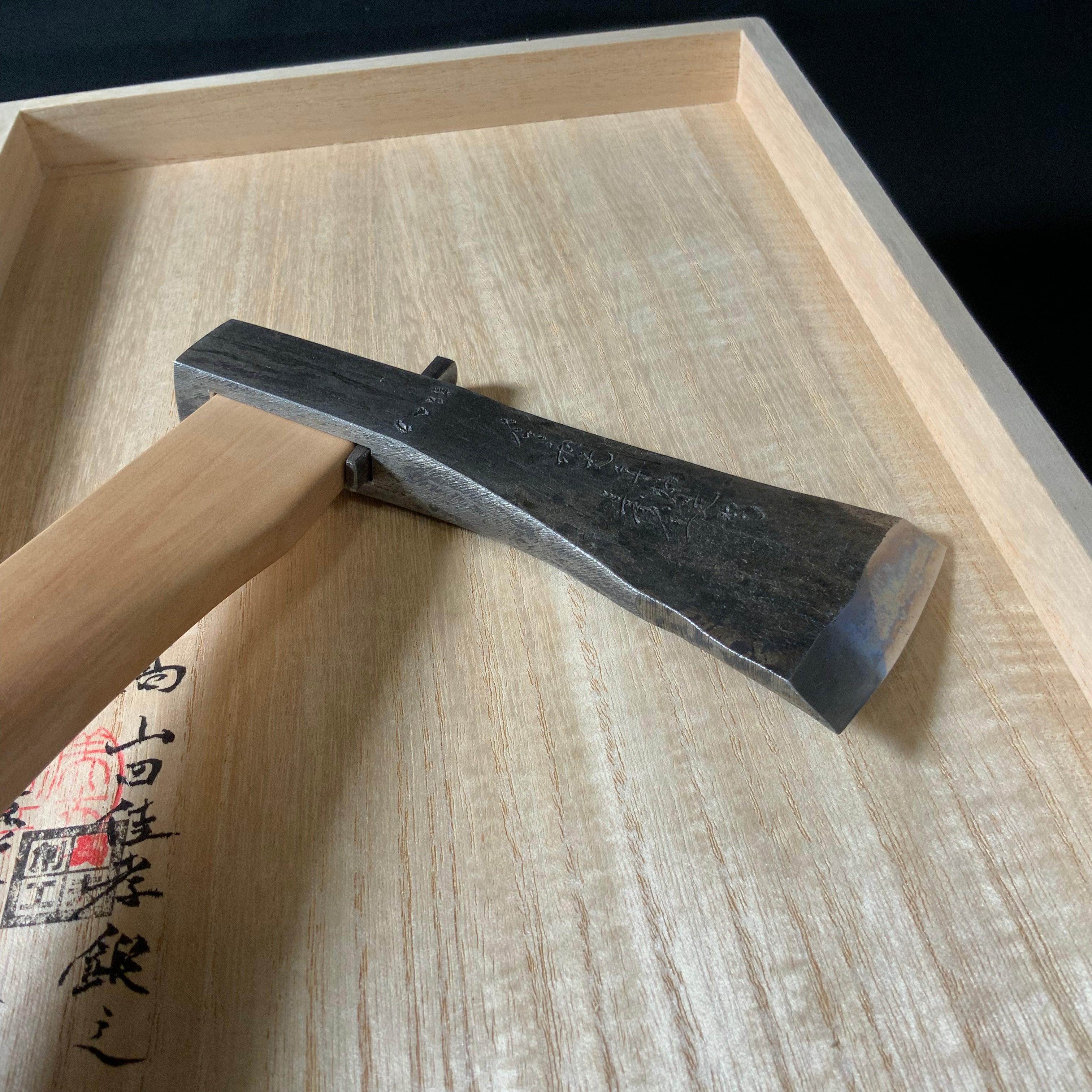 『Wander through emptiness』 Sozen Japanese Carpenter's Axe  『皆若空游』 素全作 小型鉞 木割り斧  Masakari