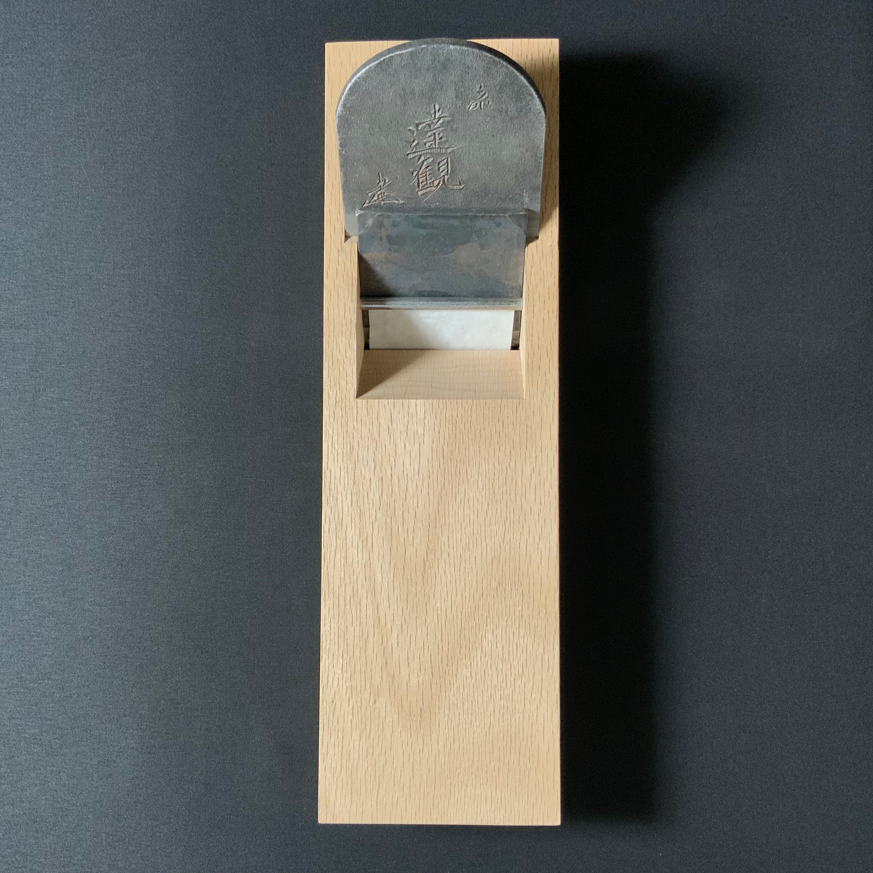 掘出し物 達観 碓氷健吾作 仕上げ鉋 70mm Takan Smoothing Plane(Kanna