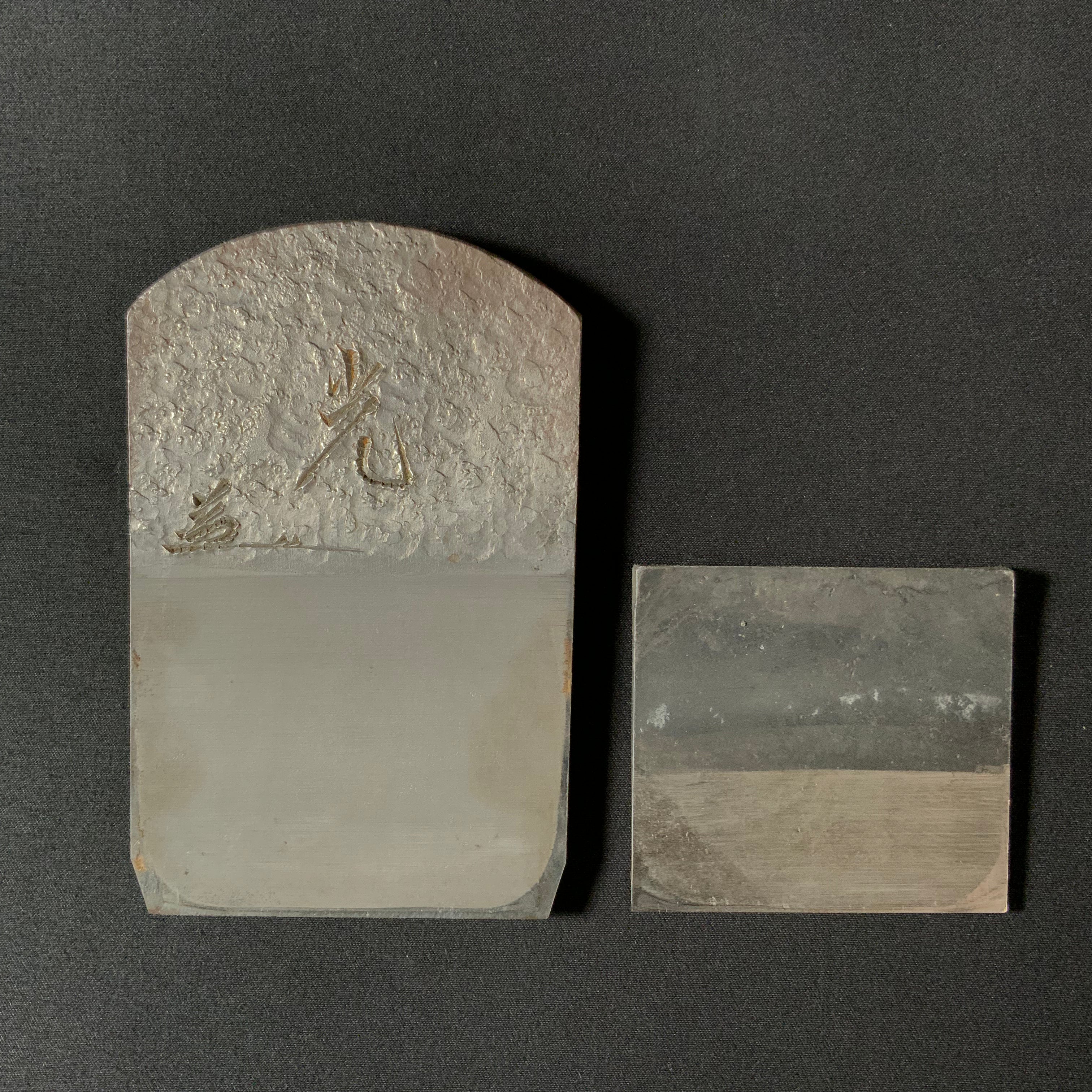 Hikari Smoothing Plane(Kanna) by Yokosaka Masato 光 横坂正人作 仕上げ鉋 70mm