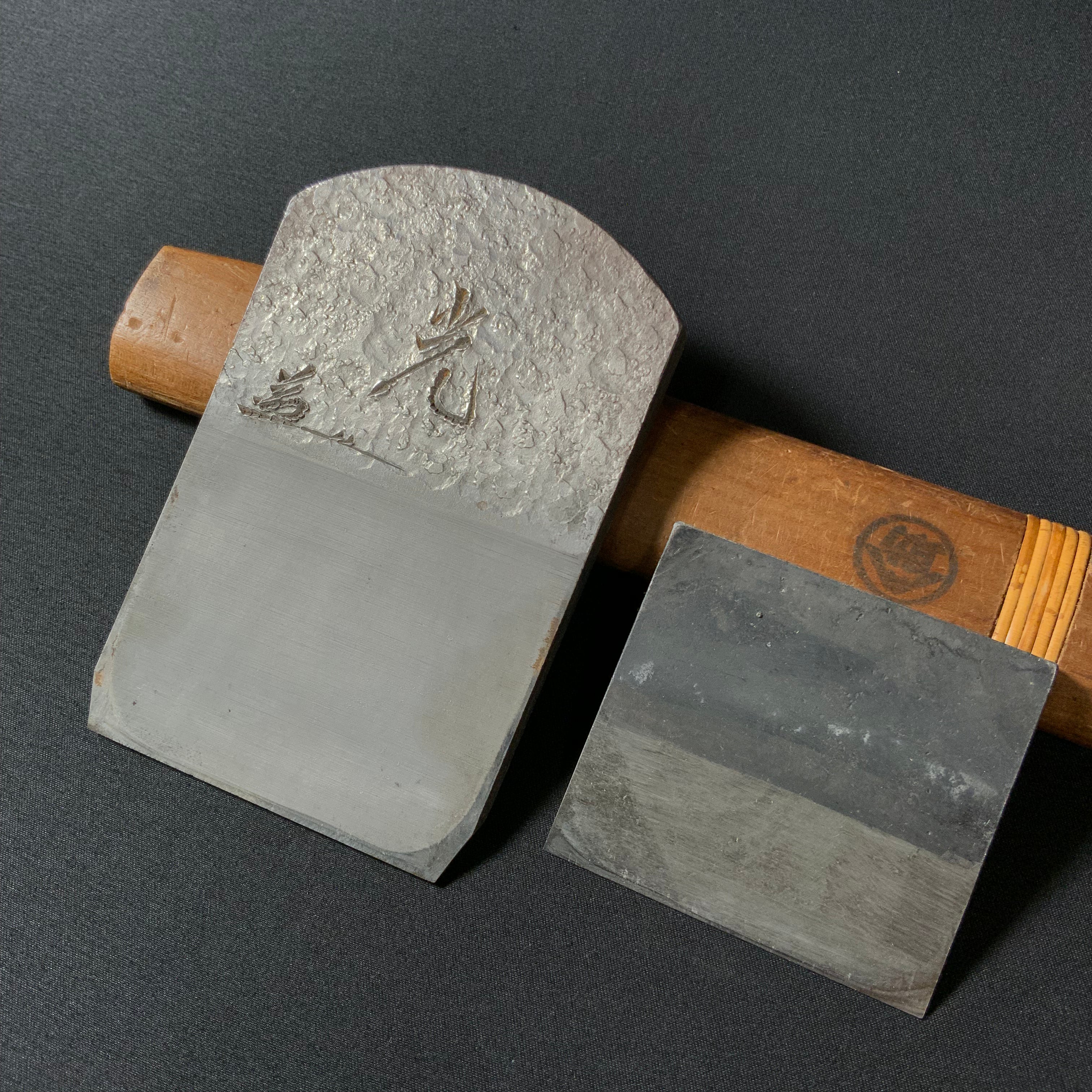 Hikari Smoothing Plane(Kanna) by Yokosaka Masato 光 横坂正人作 仕上げ鉋 70mm