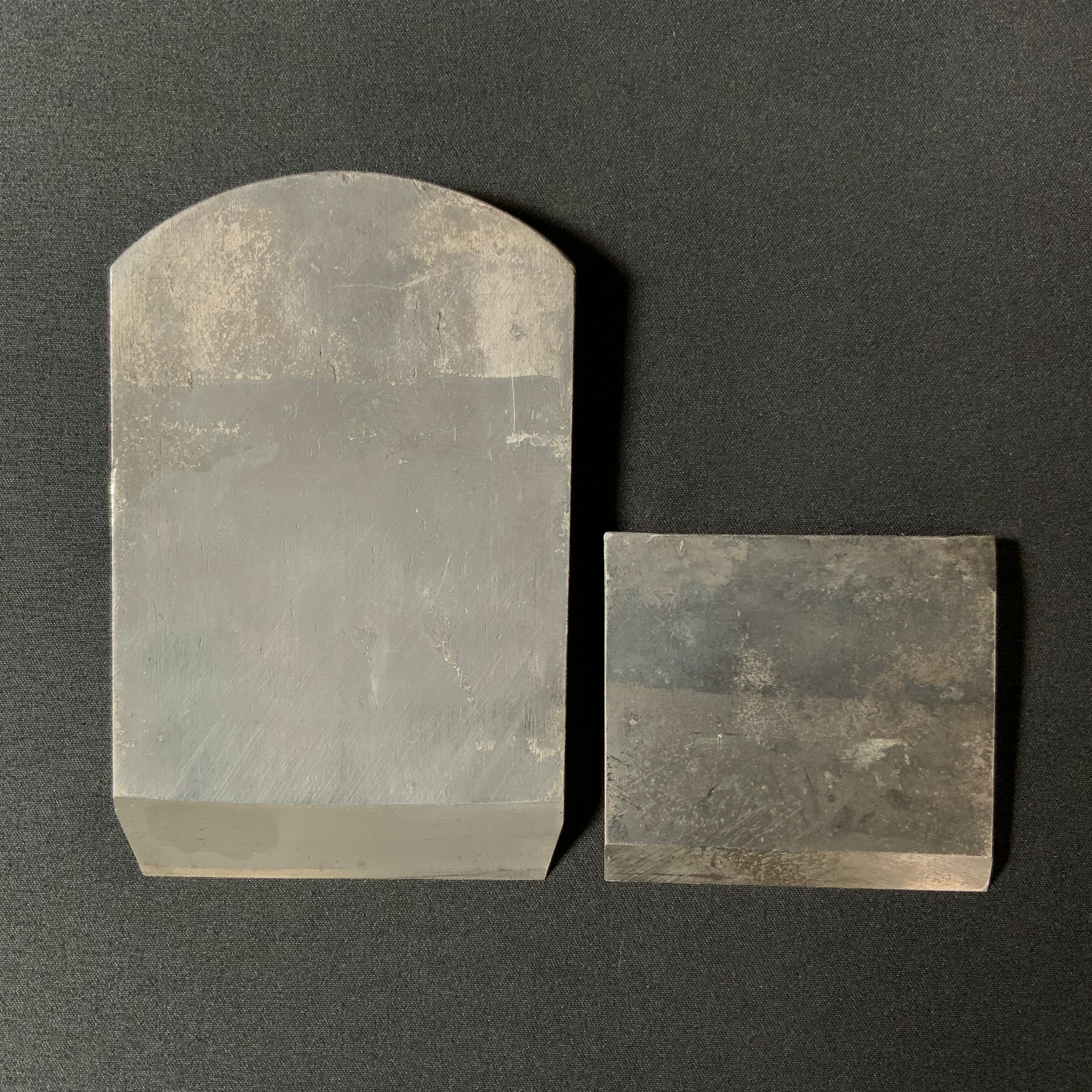 Hikari Smoothing Plane(Kanna) by Yokosaka Masato 光 横坂正人作 仕上げ鉋 70mm