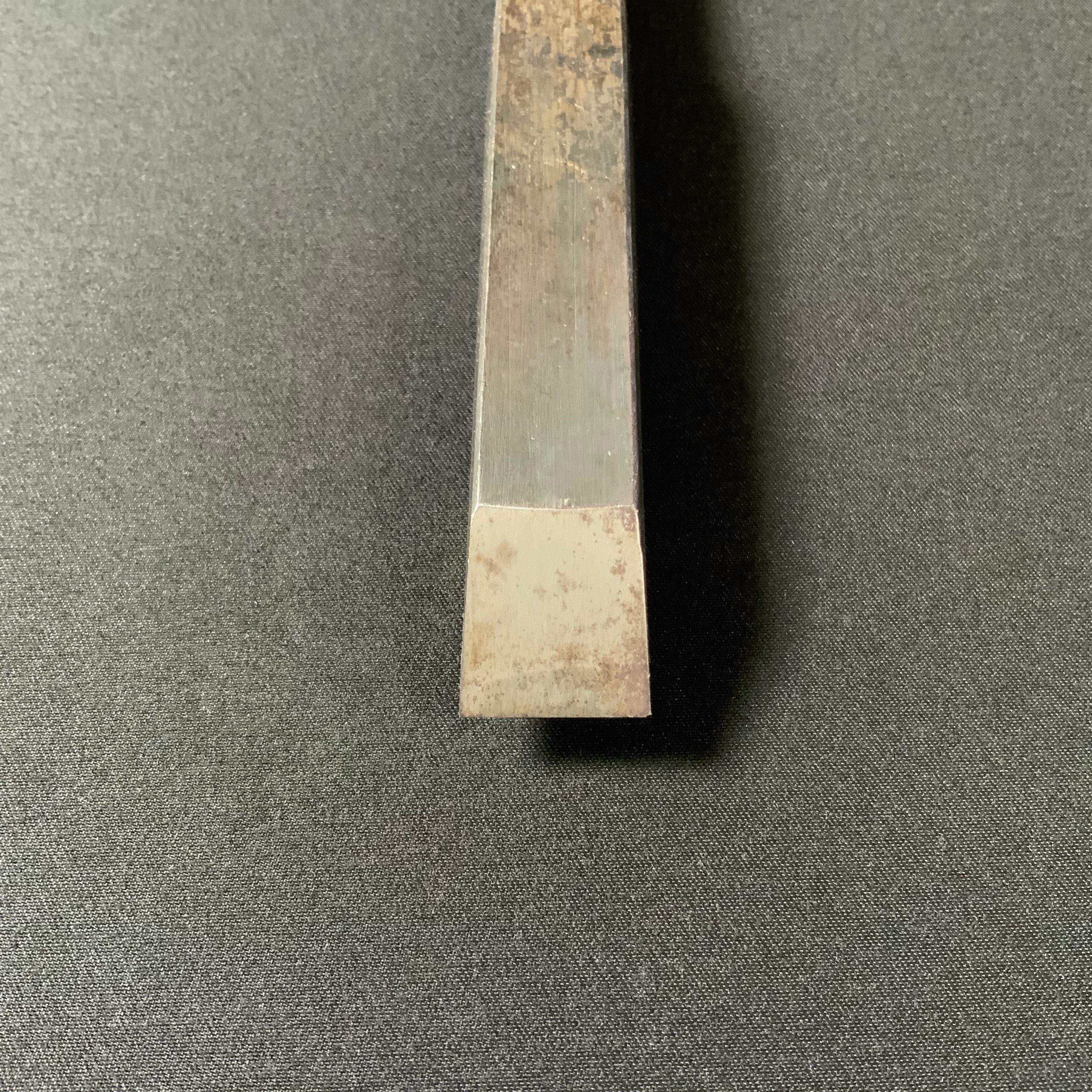 掘出し物 二代目左久作 叩き鑿  池上喬庸作 18mm #3 Old stock Hidari Hisasaku 2rd Timber chisels by Ikegami Takanobu Tatakinomi