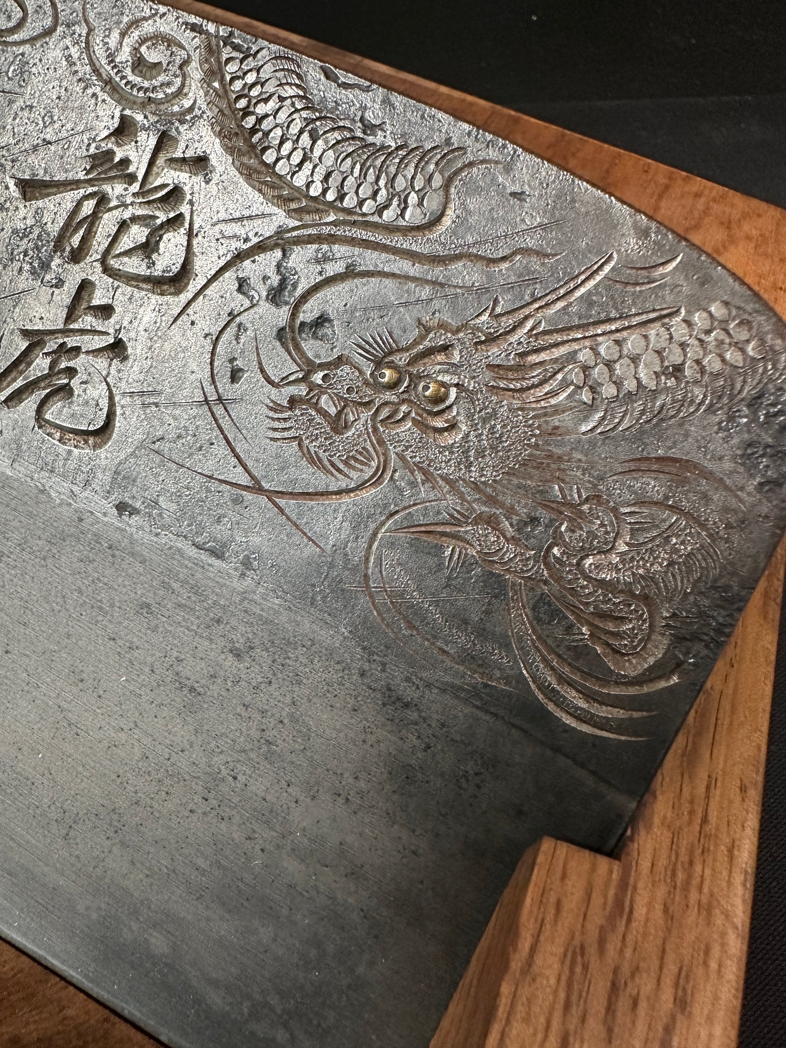 Old stock Tiger & Dragon Large Plane 掘出し物 龍虎 彫入 大鉋 155mm – YAMASUKE  KurashigeTools