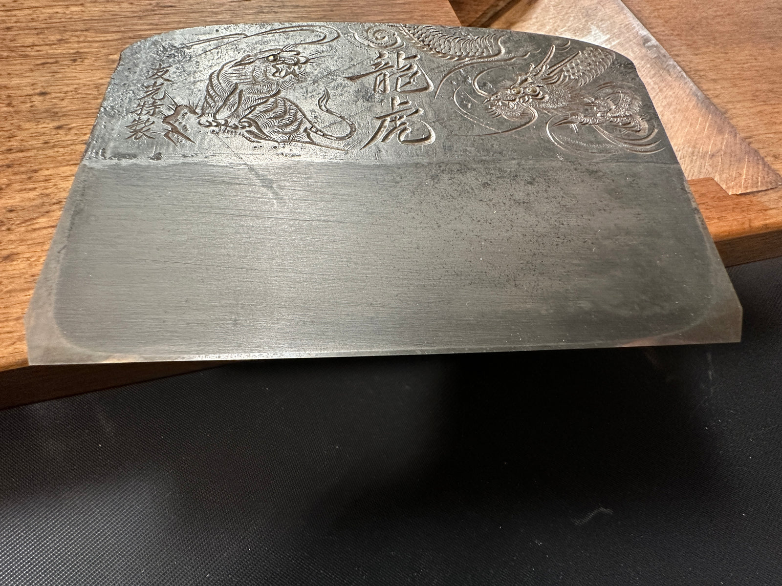 Old stock Tiger & Dragon Large Plane 掘出し物 龍虎 彫入 大鉋 155mm – YAMASUKE  KurashigeTools