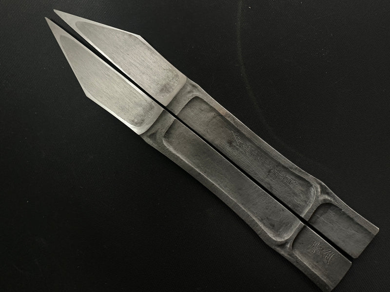 Bamboo Kiridashi Knives by Hirotsugu Sozen  廣貢 素全作 竹節 切出し小刀  24mm