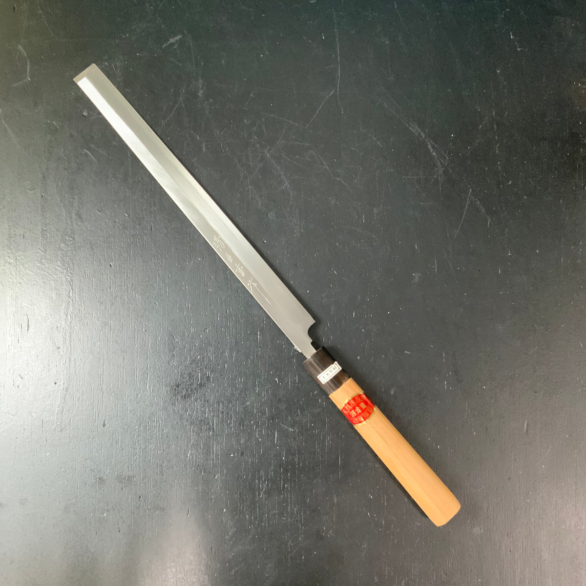 源金重作 蛸引包丁 240mm old stock #2 Genkaneshige Takohiki Kitchen