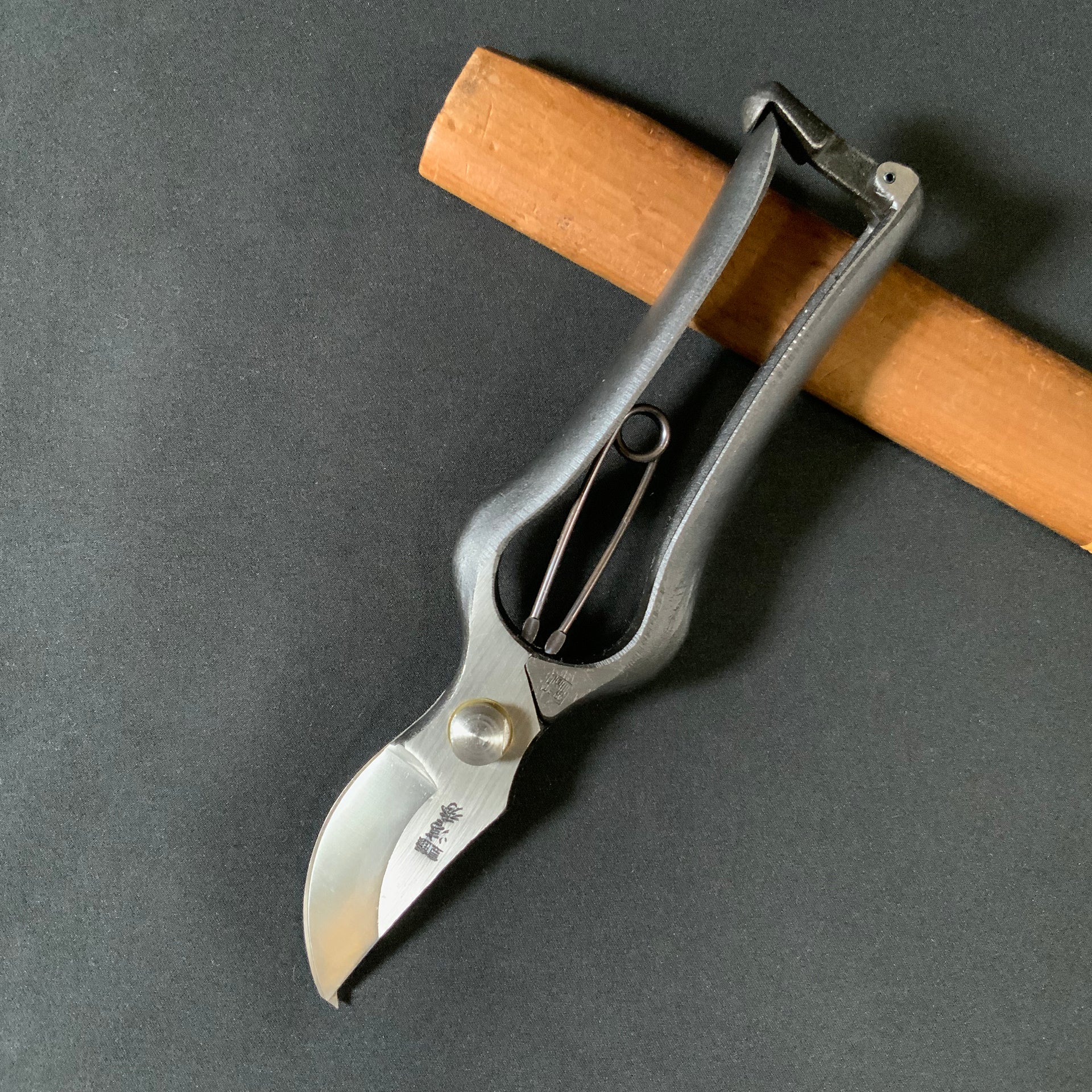 Kiyohide Hand made Flower Scissors Tsurumaki 清秀金止式剪定鋏B型200mm