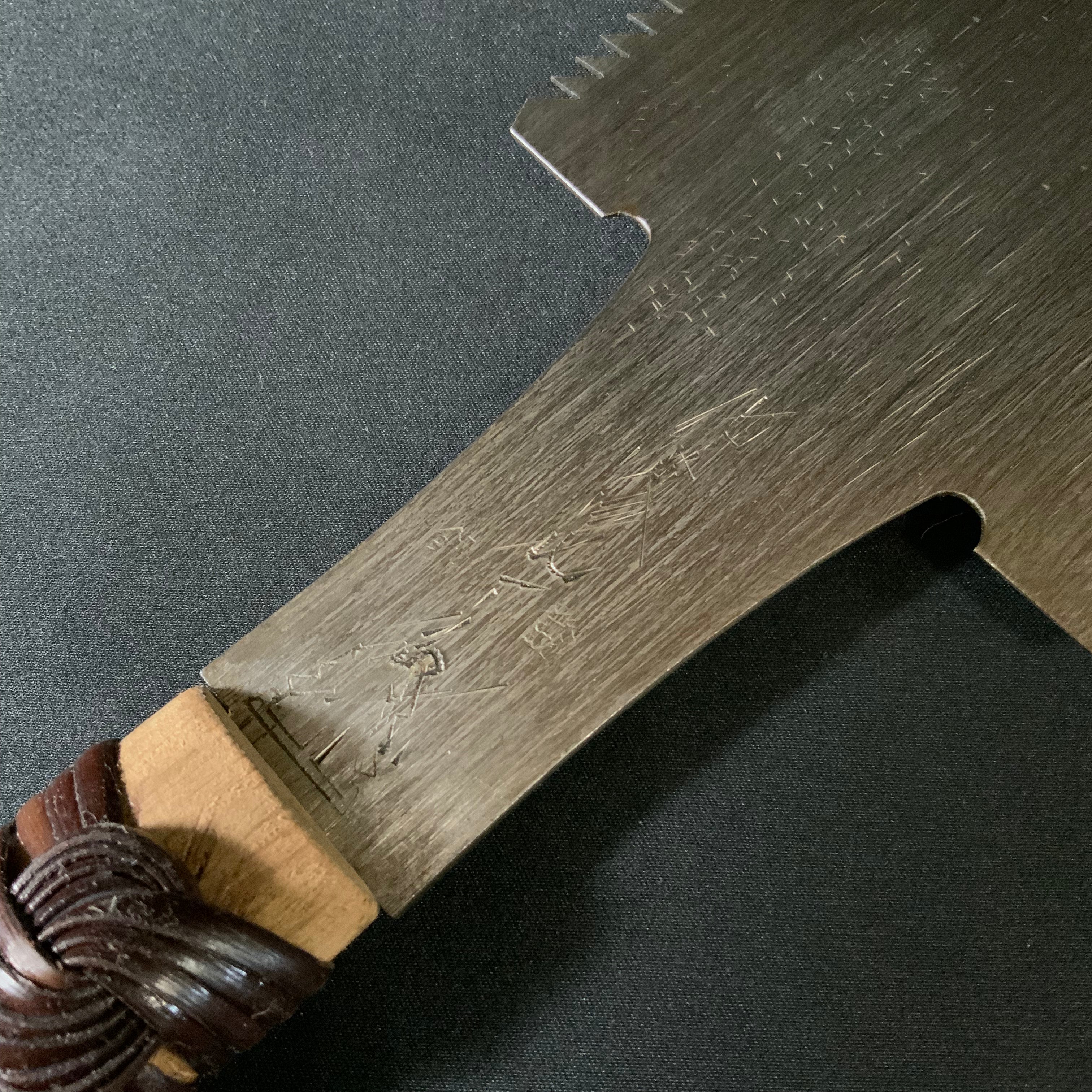 #207  Nagakatsu Double Edge Saw Eddy Type Handles set by Kurashige For Soft Wood 長勝鋸 渦巻き柄 両刃鋸 300mm