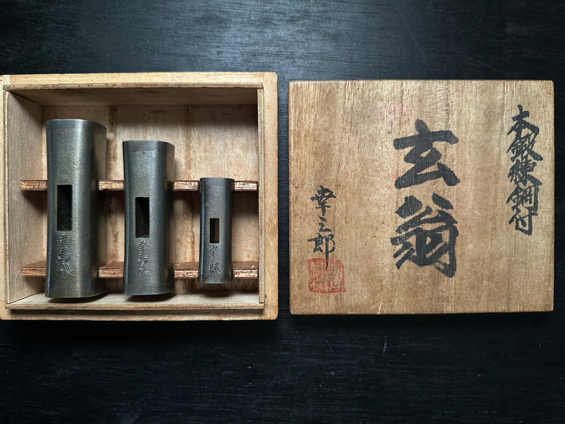 Old stock Kouzaburou Pasting steel Square Hammers set  長谷川幸三郎氏  四角玄翁 鋼付  30匁 60匁 100匁 セット