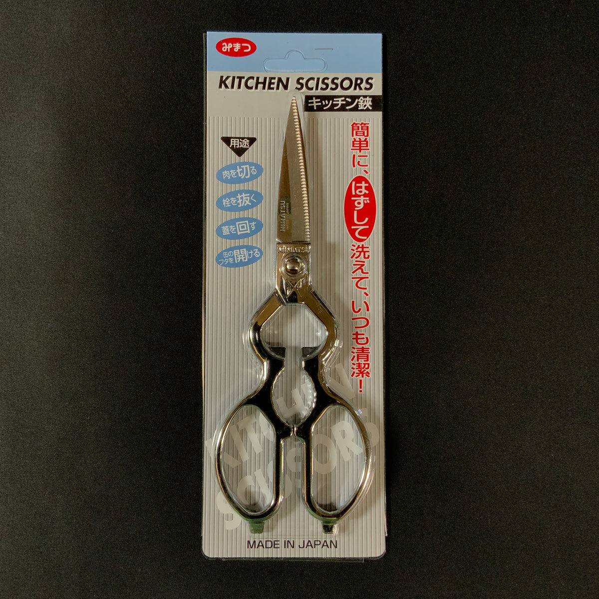 IMG-3590.heic?crop=center&